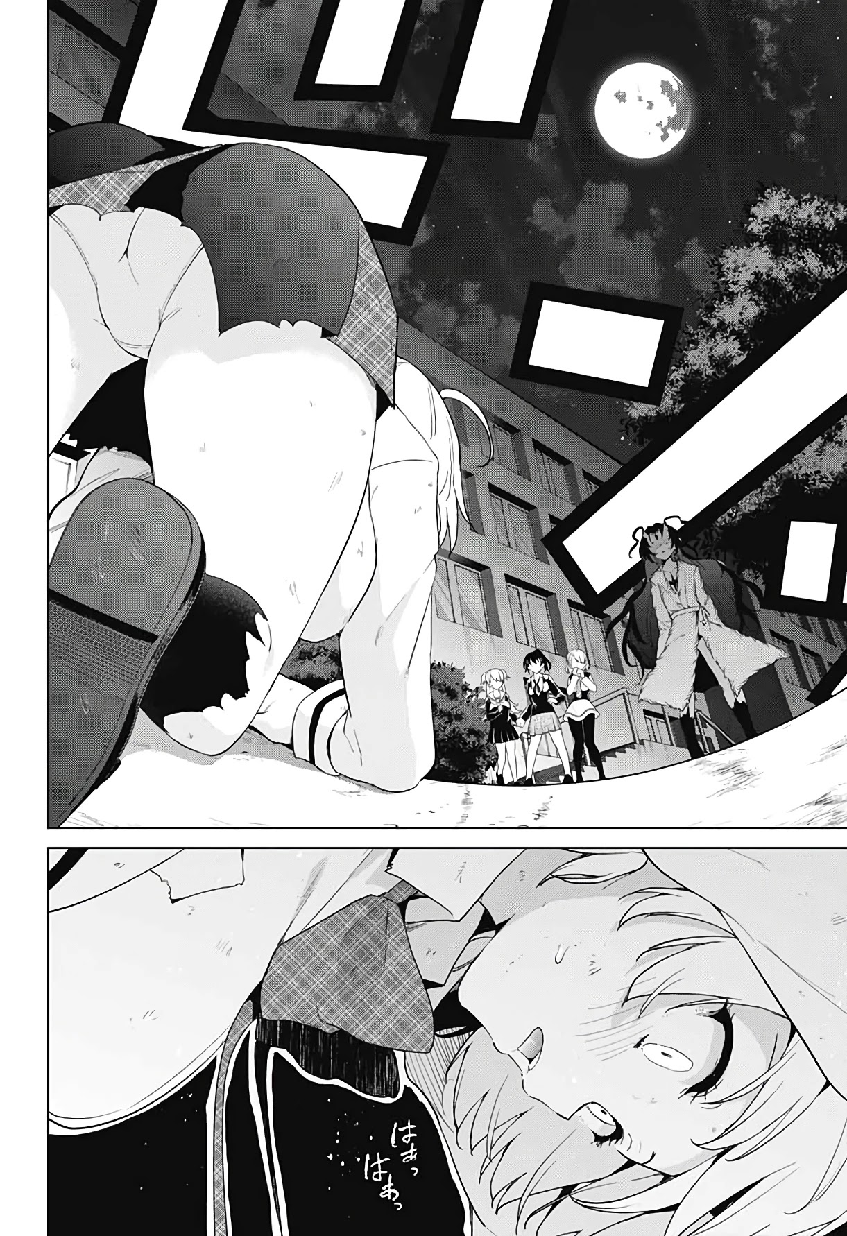 Dokyuu Hentai HxEros Chapter 53 page 27 - Chapter 53: Kirara VS Dark Kirara