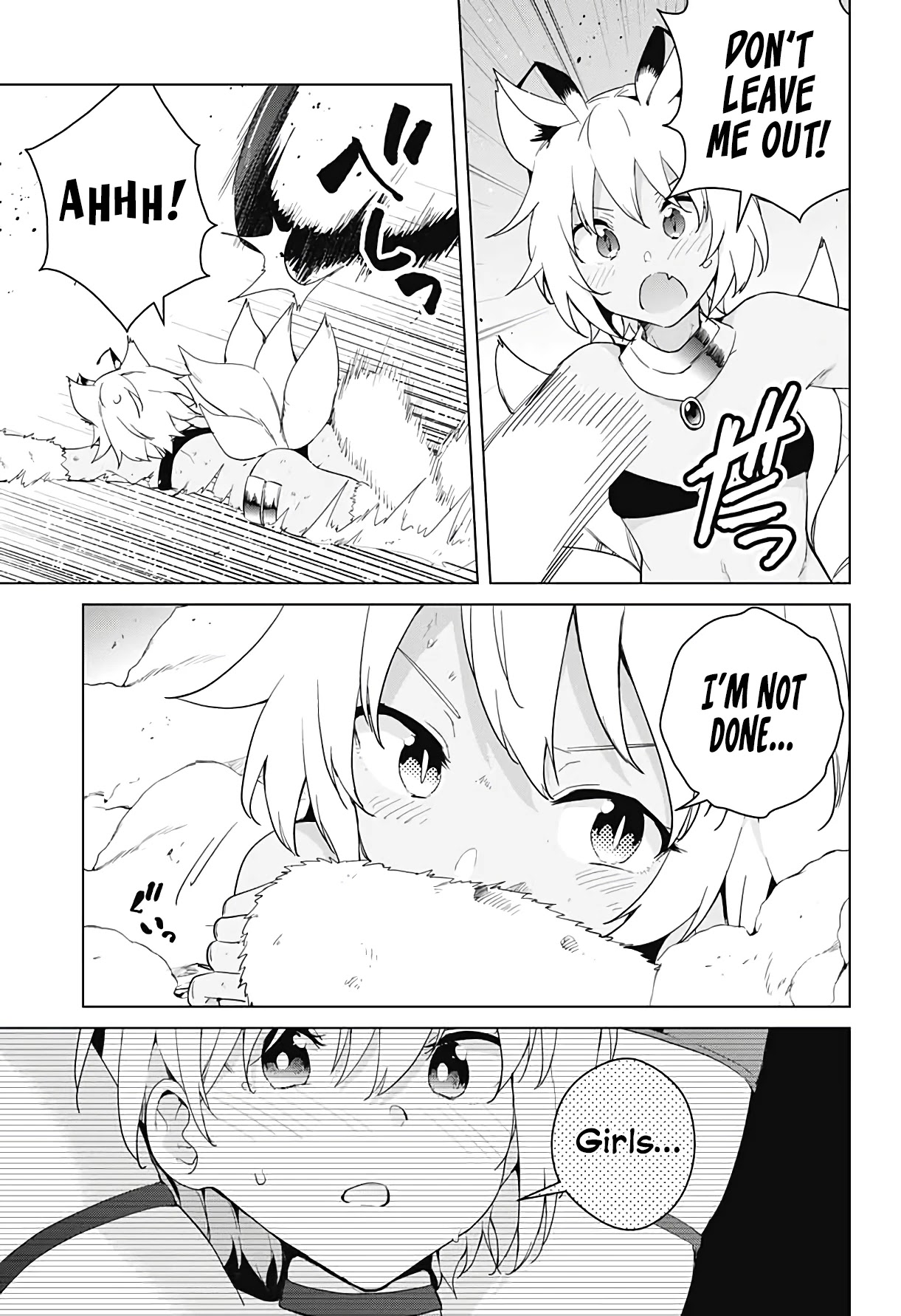 Dokyuu Hentai HxEros Chapter 53 page 32 - Chapter 53: Kirara VS Dark Kirara