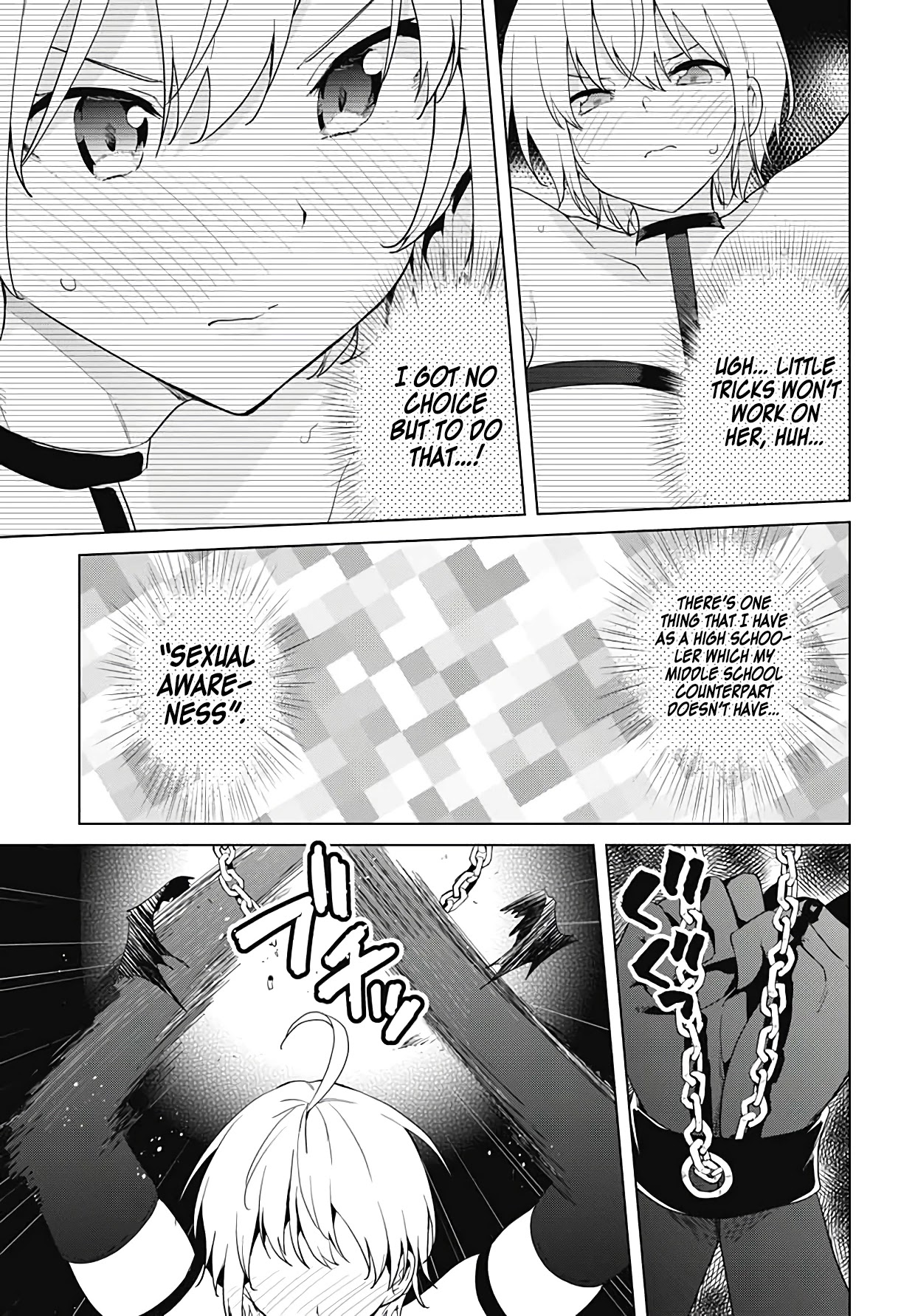 Dokyuu Hentai HxEros Chapter 53 page 34 - Chapter 53: Kirara VS Dark Kirara