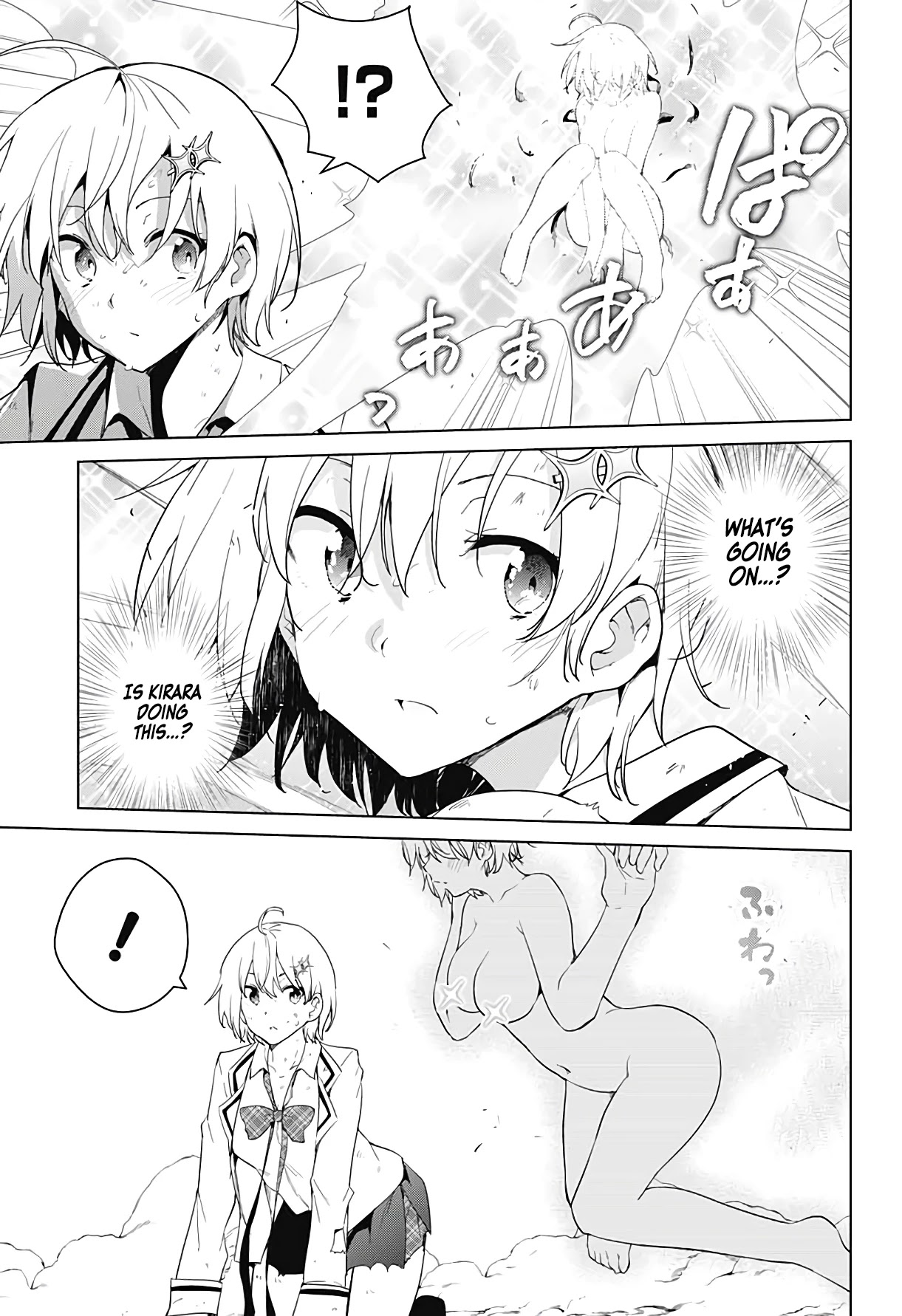 Dokyuu Hentai HxEros Chapter 53 page 38 - Chapter 53: Kirara VS Dark Kirara