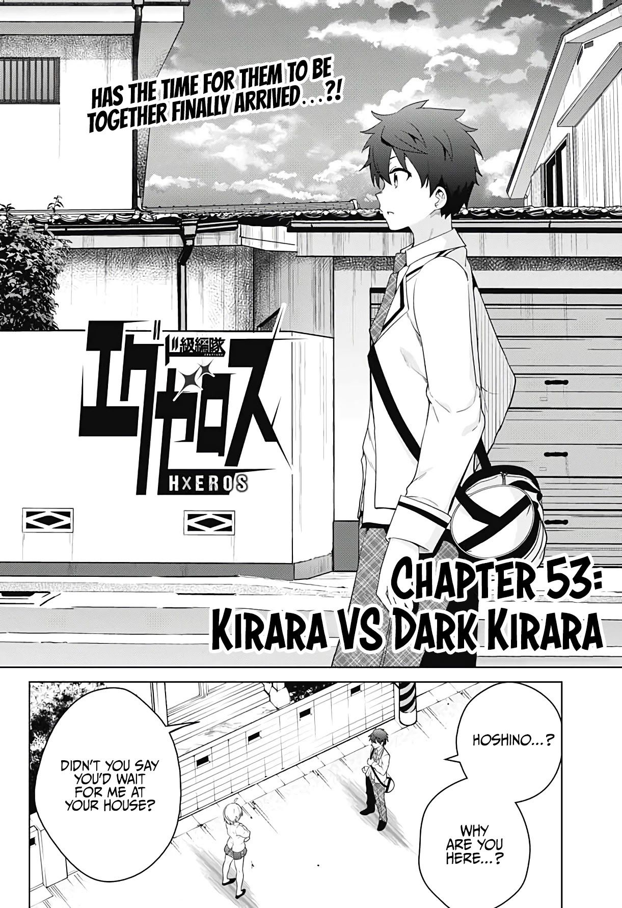 Dokyuu Hentai HxEros Chapter 53 page 7 - Chapter 53: Kirara VS Dark Kirara