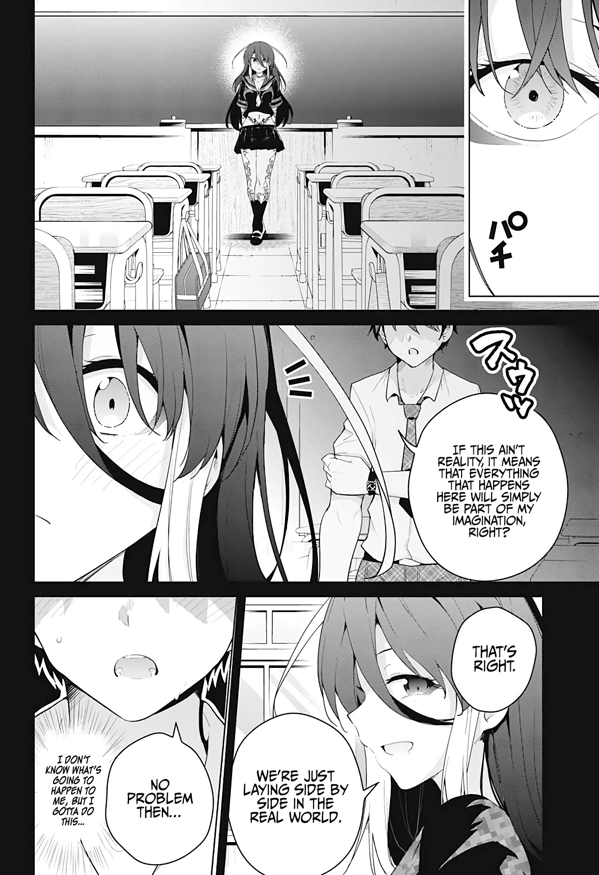 Dokyuu Hentai HxEros Chapter 54 page 11 - Chapter 54: Awakening