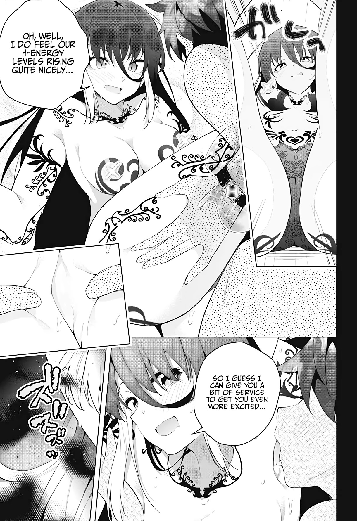 Dokyuu Hentai HxEros Chapter 54 page 14 - Chapter 54: Awakening