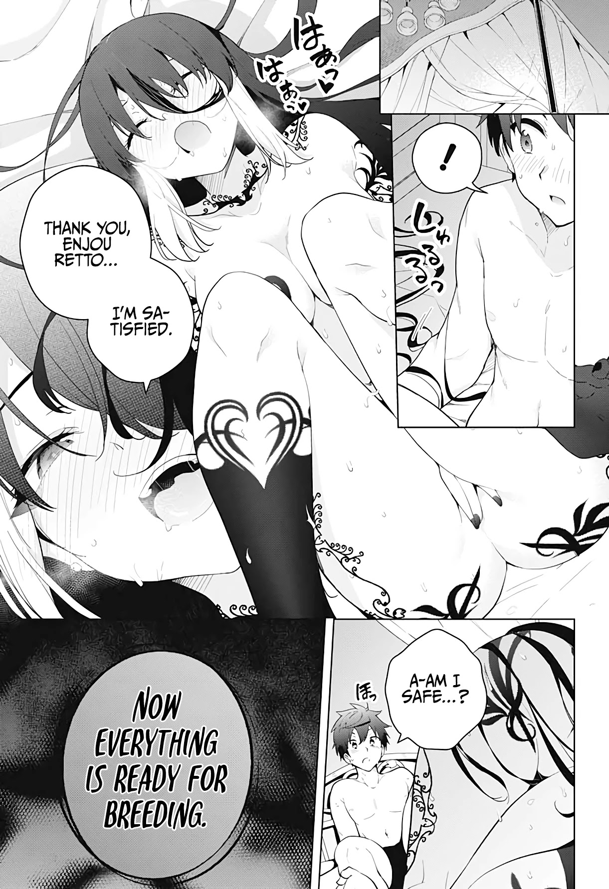 Dokyuu Hentai HxEros Chapter 54 page 18 - Chapter 54: Awakening