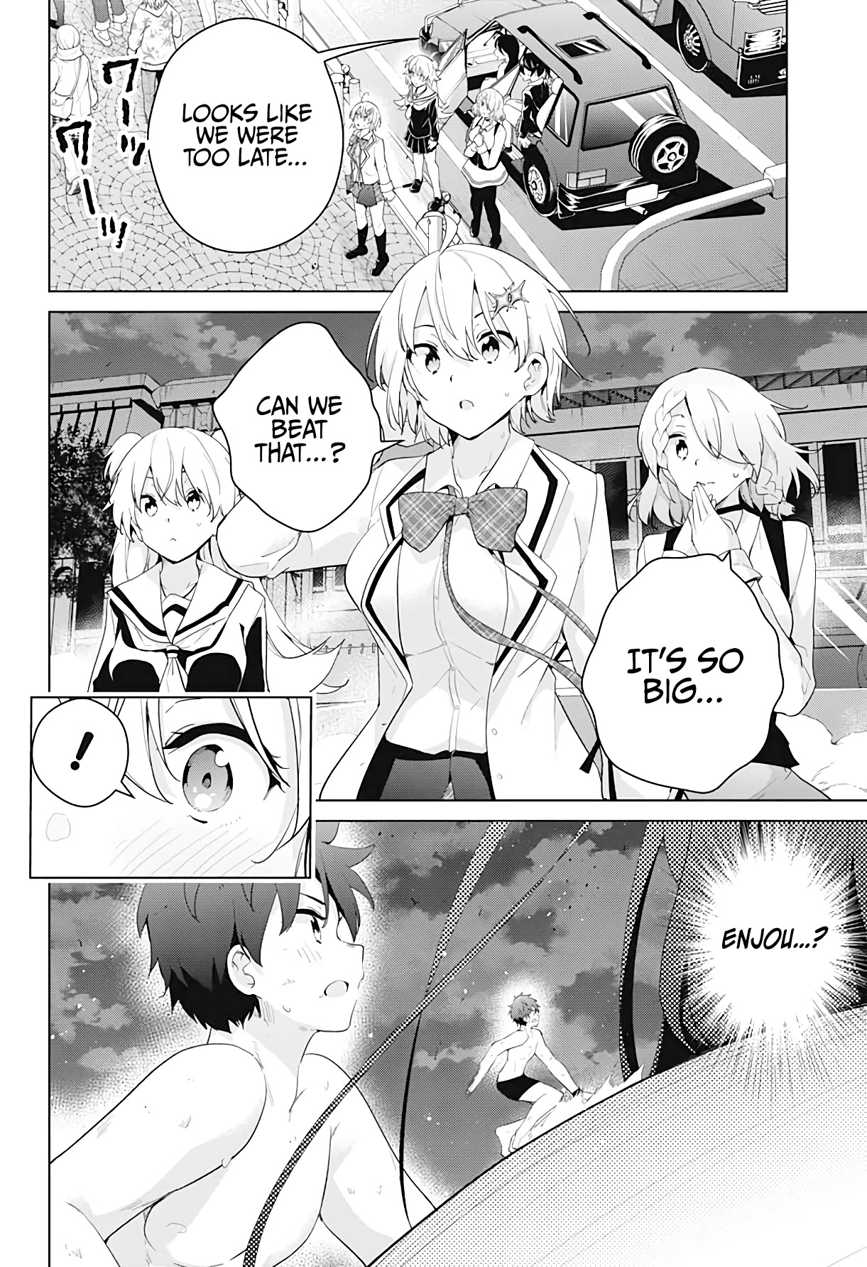 Dokyuu Hentai HxEros Chapter 54 page 28 - Chapter 54: Awakening