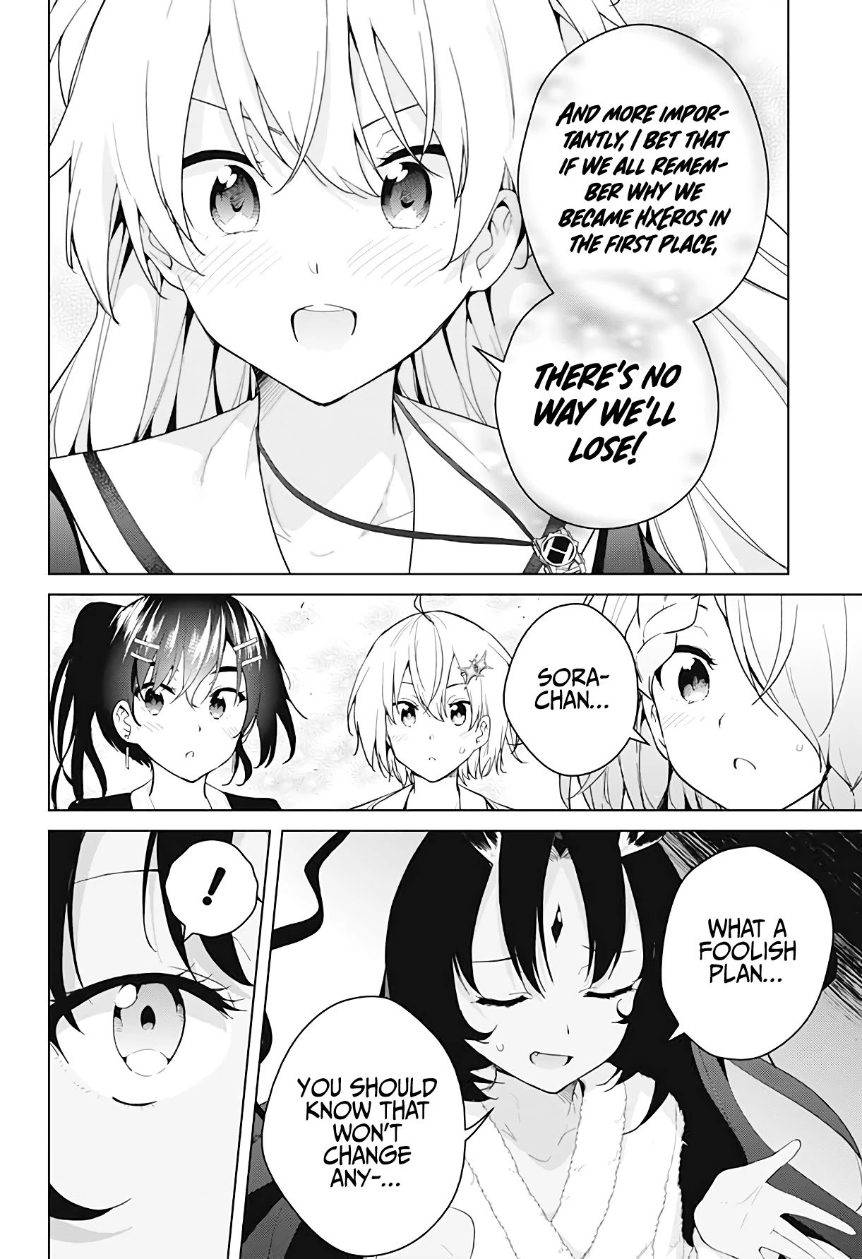 Dokyuu Hentai HxEros Chapter 54 page 32 - Chapter 54: Awakening