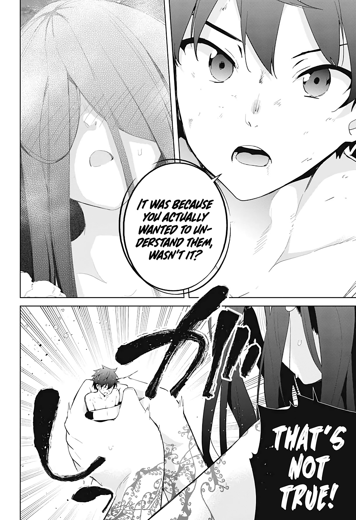 Dokyuu Hentai HxEros Chapter 54 page 42 - Chapter 54: Awakening