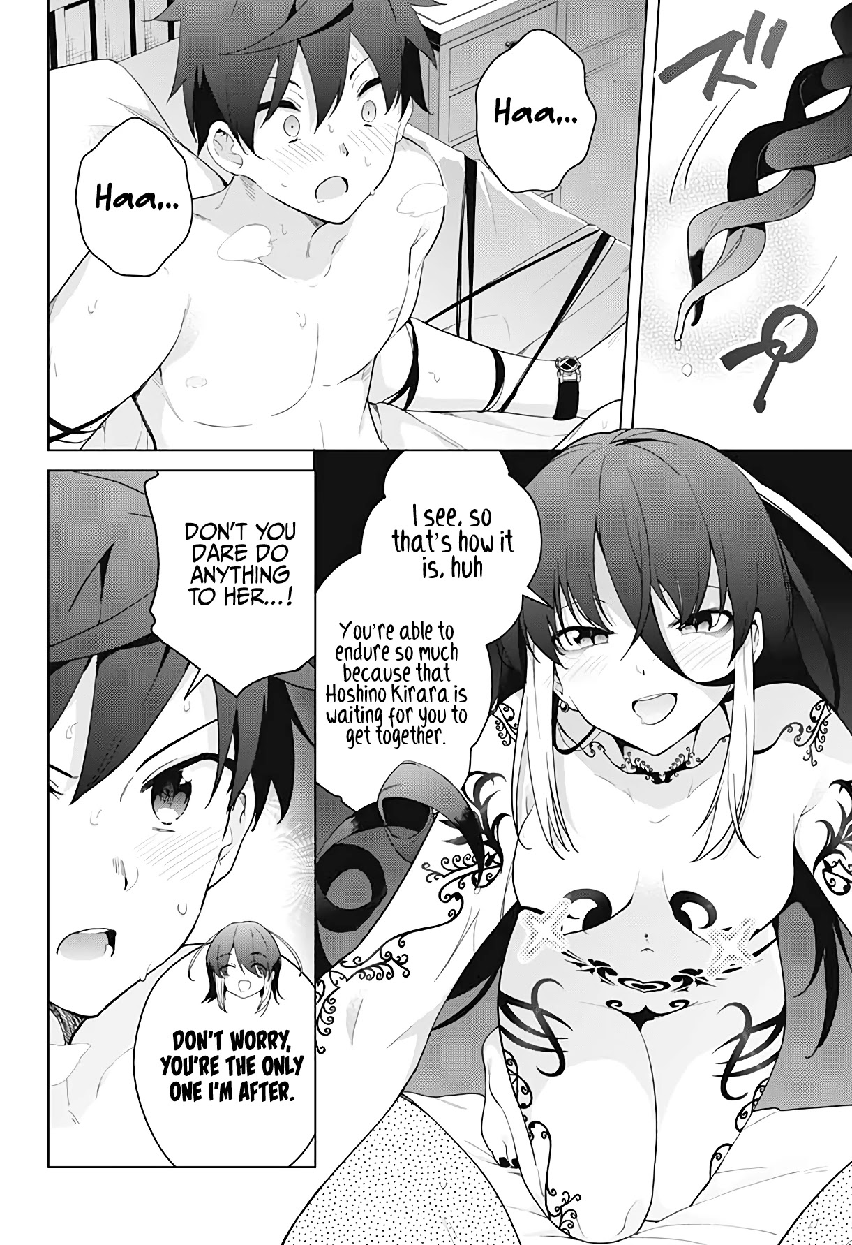 Dokyuu Hentai HxEros Chapter 54 page 7 - Chapter 54: Awakening