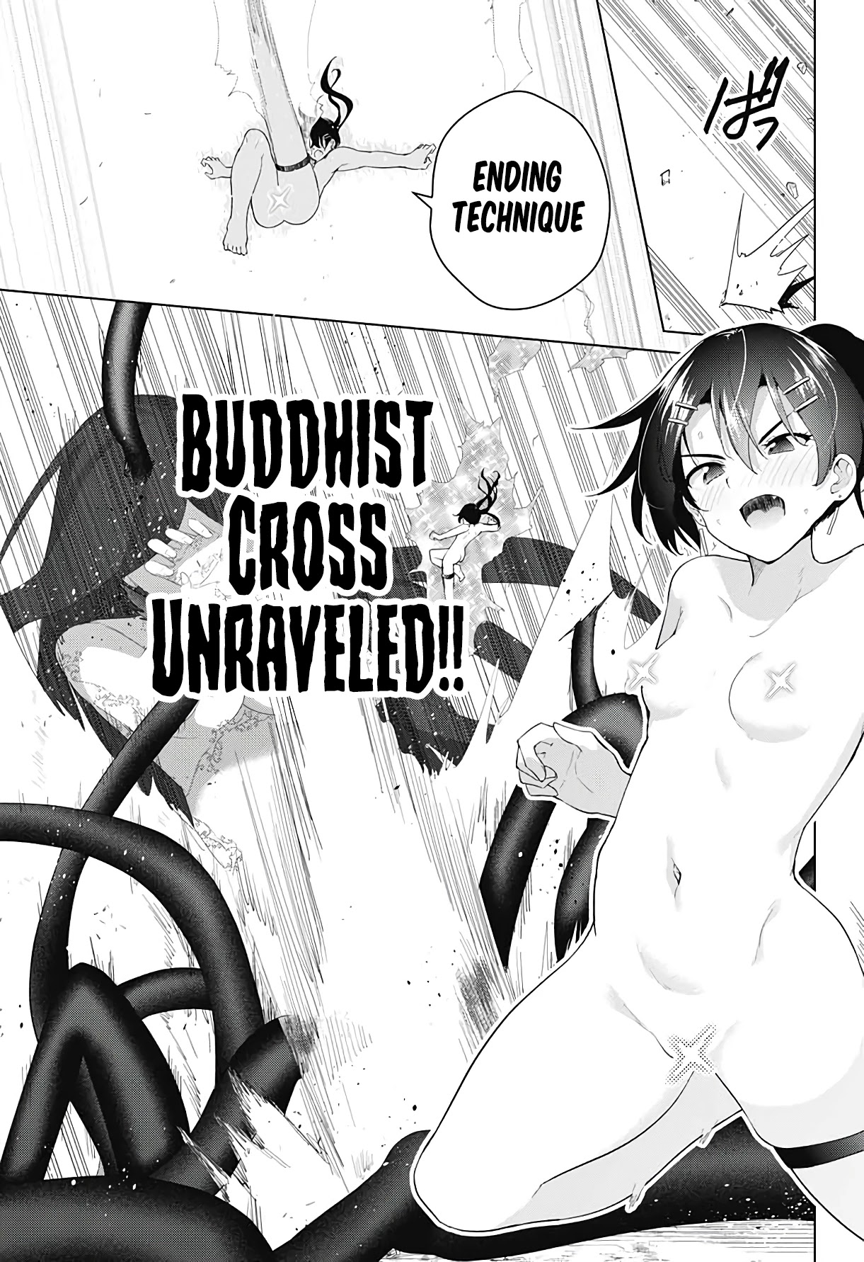 Dokyuu Hentai HxEros Chapter 55 page 11 - Chapter 55: HxEros Forever [END]