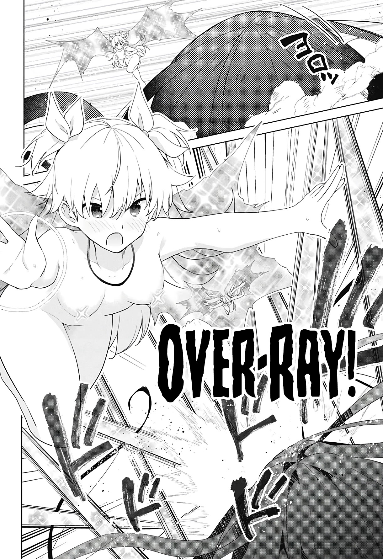 Dokyuu Hentai HxEros Chapter 55 page 12 - Chapter 55: HxEros Forever [END]