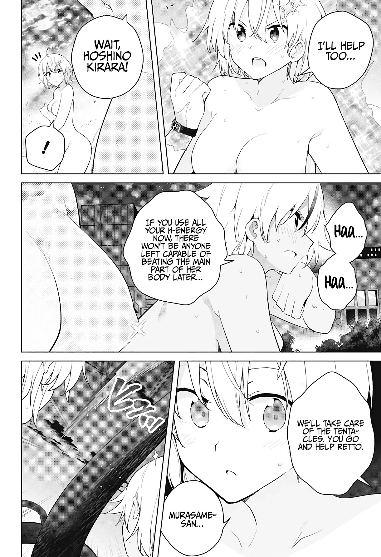Dokyuu Hentai HxEros Chapter 55 page 14 - Chapter 55: HxEros Forever [END]