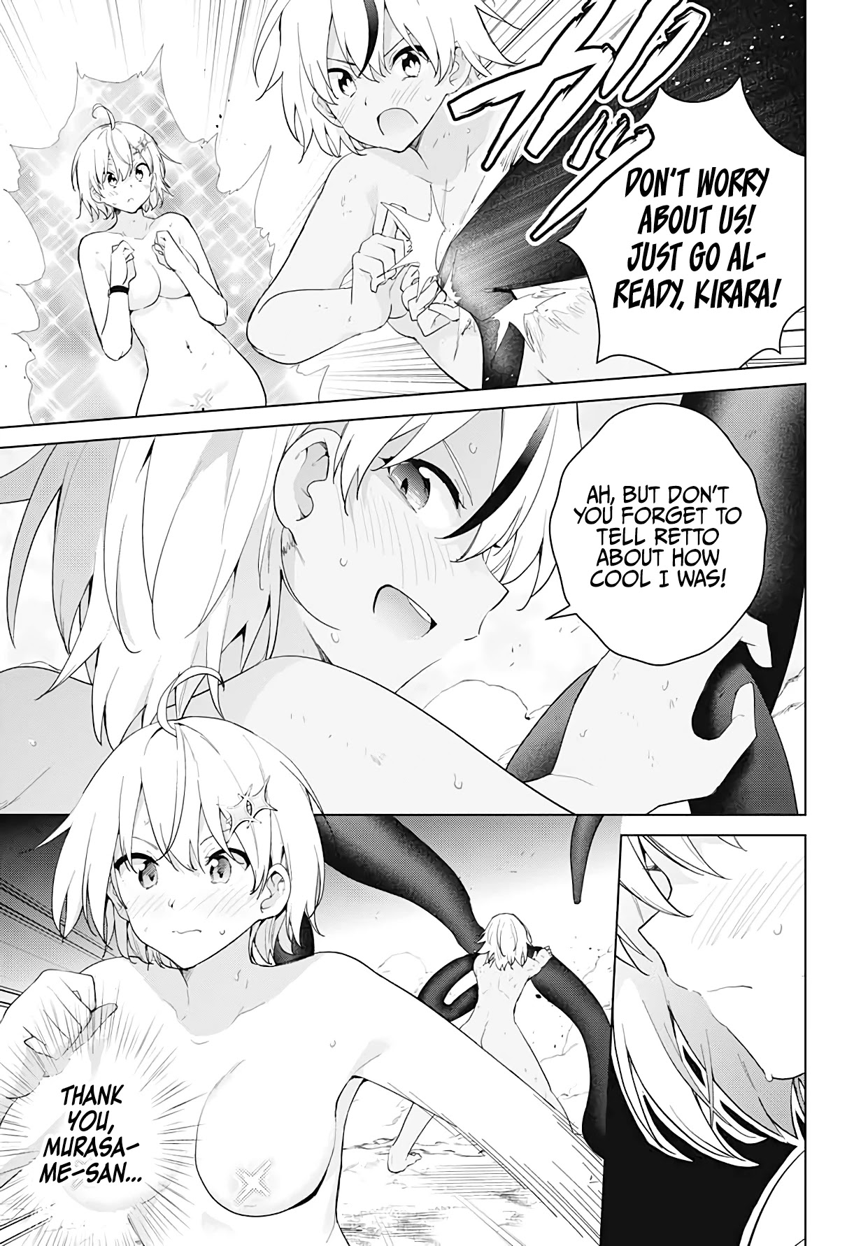 Dokyuu Hentai HxEros Chapter 55 page 15 - Chapter 55: HxEros Forever [END]