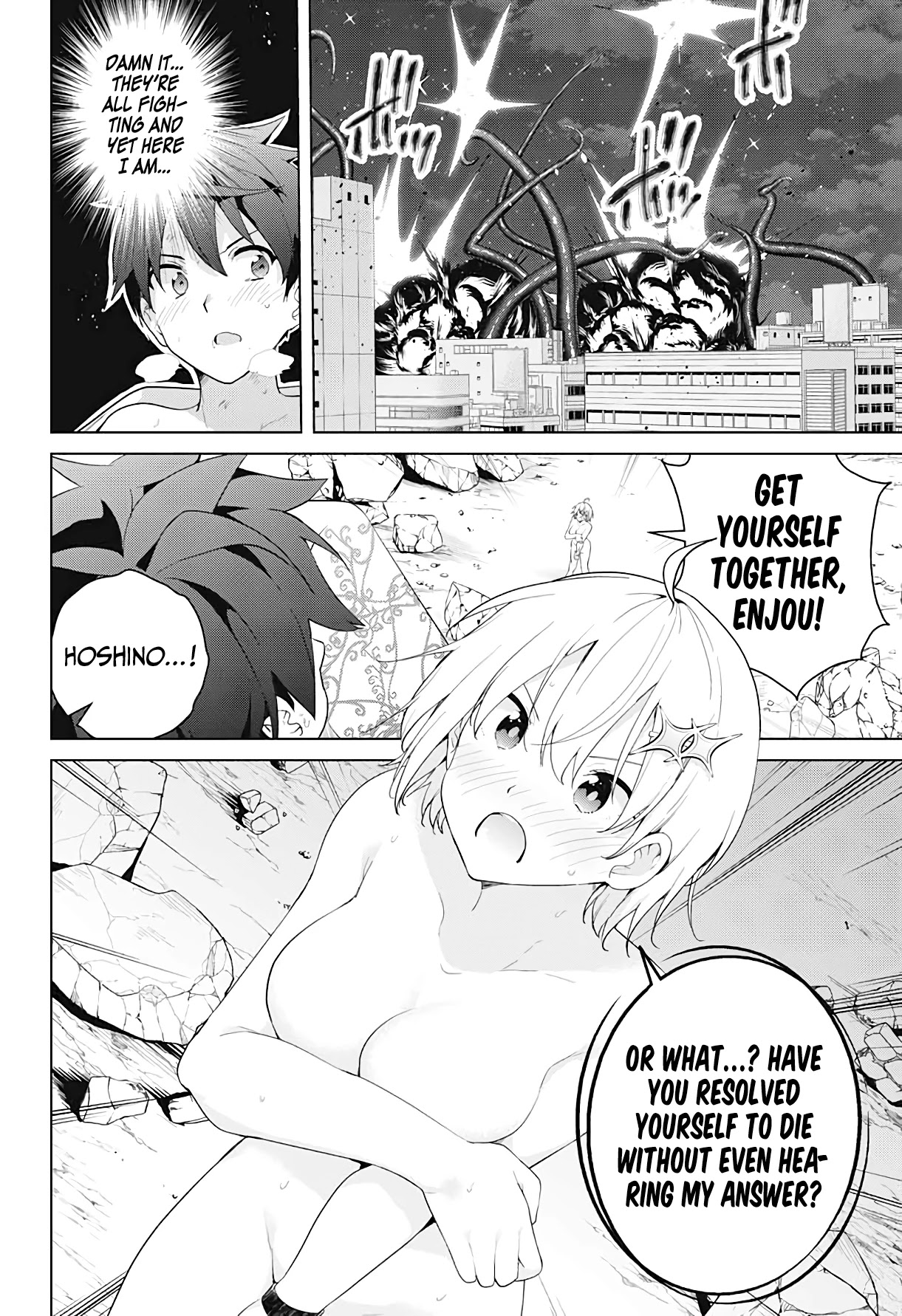 Dokyuu Hentai HxEros Chapter 55 page 16 - Chapter 55: HxEros Forever [END]