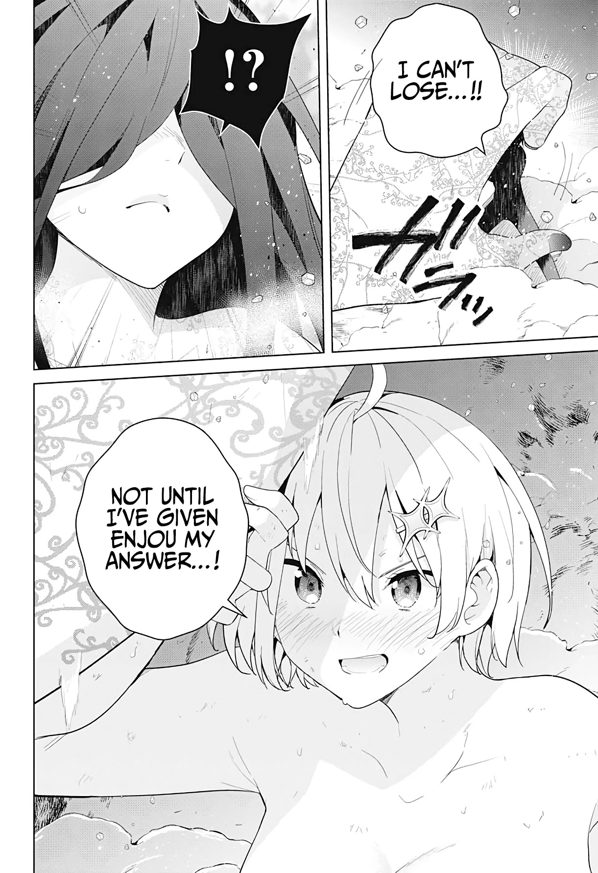 Dokyuu Hentai HxEros Chapter 55 page 18 - Chapter 55: HxEros Forever [END]
