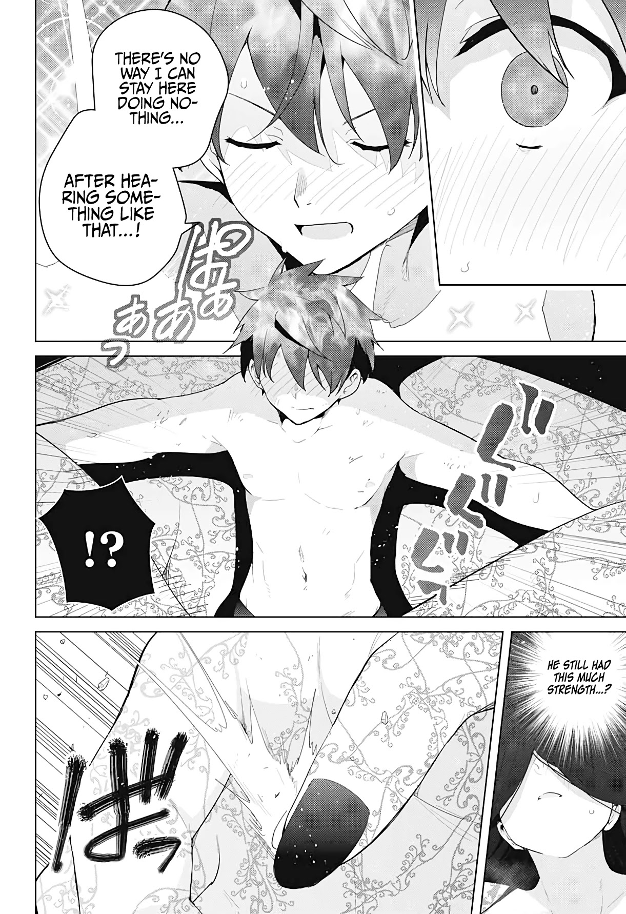 Dokyuu Hentai HxEros Chapter 55 page 20 - Chapter 55: HxEros Forever [END]
