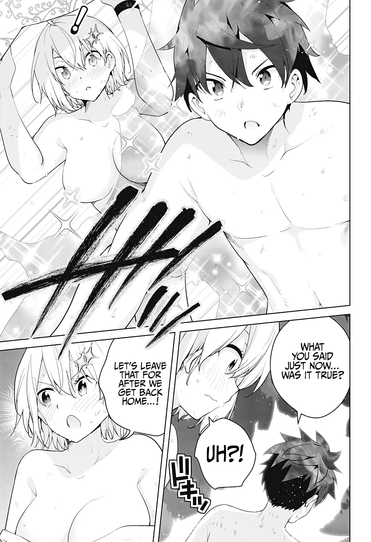 Dokyuu Hentai HxEros Chapter 55 page 21 - Chapter 55: HxEros Forever [END]