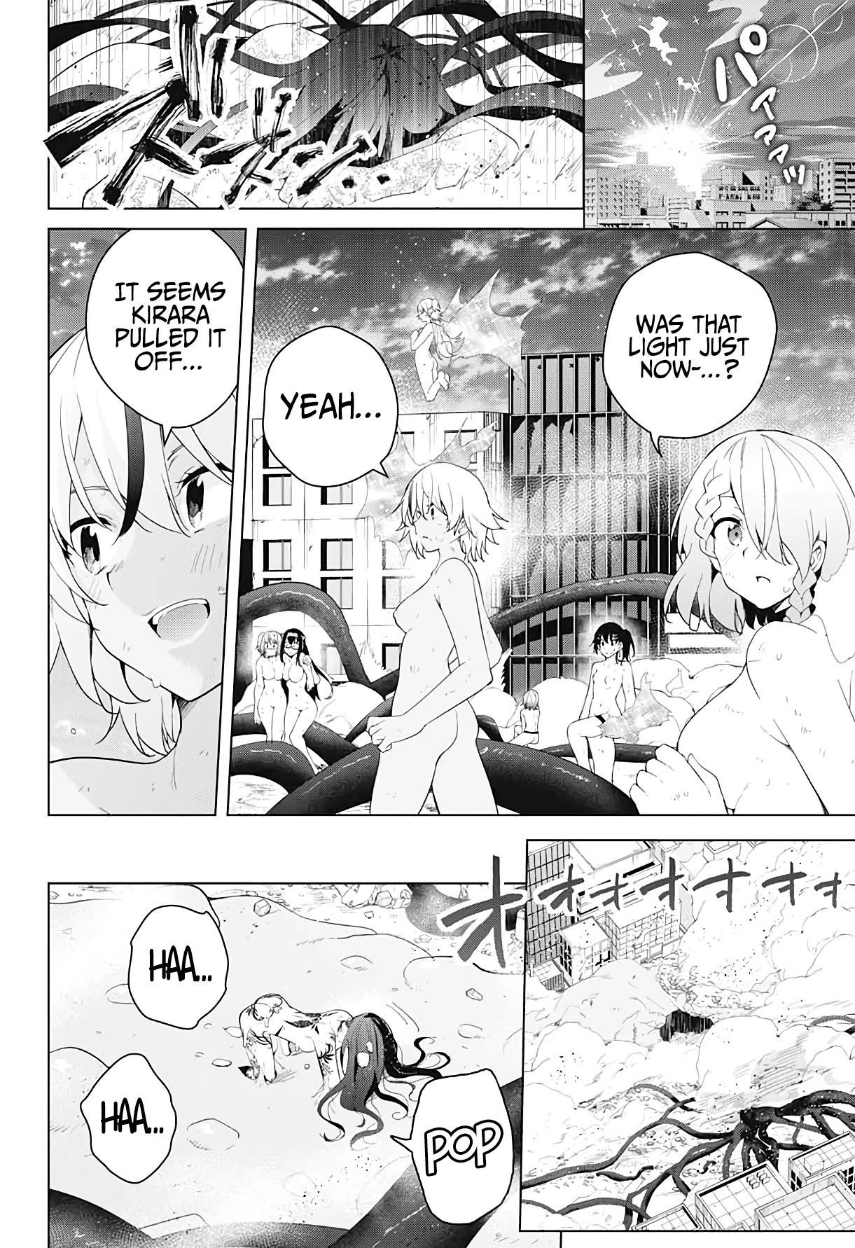 Dokyuu Hentai HxEros Chapter 55 page 25 - Chapter 55: HxEros Forever [END]