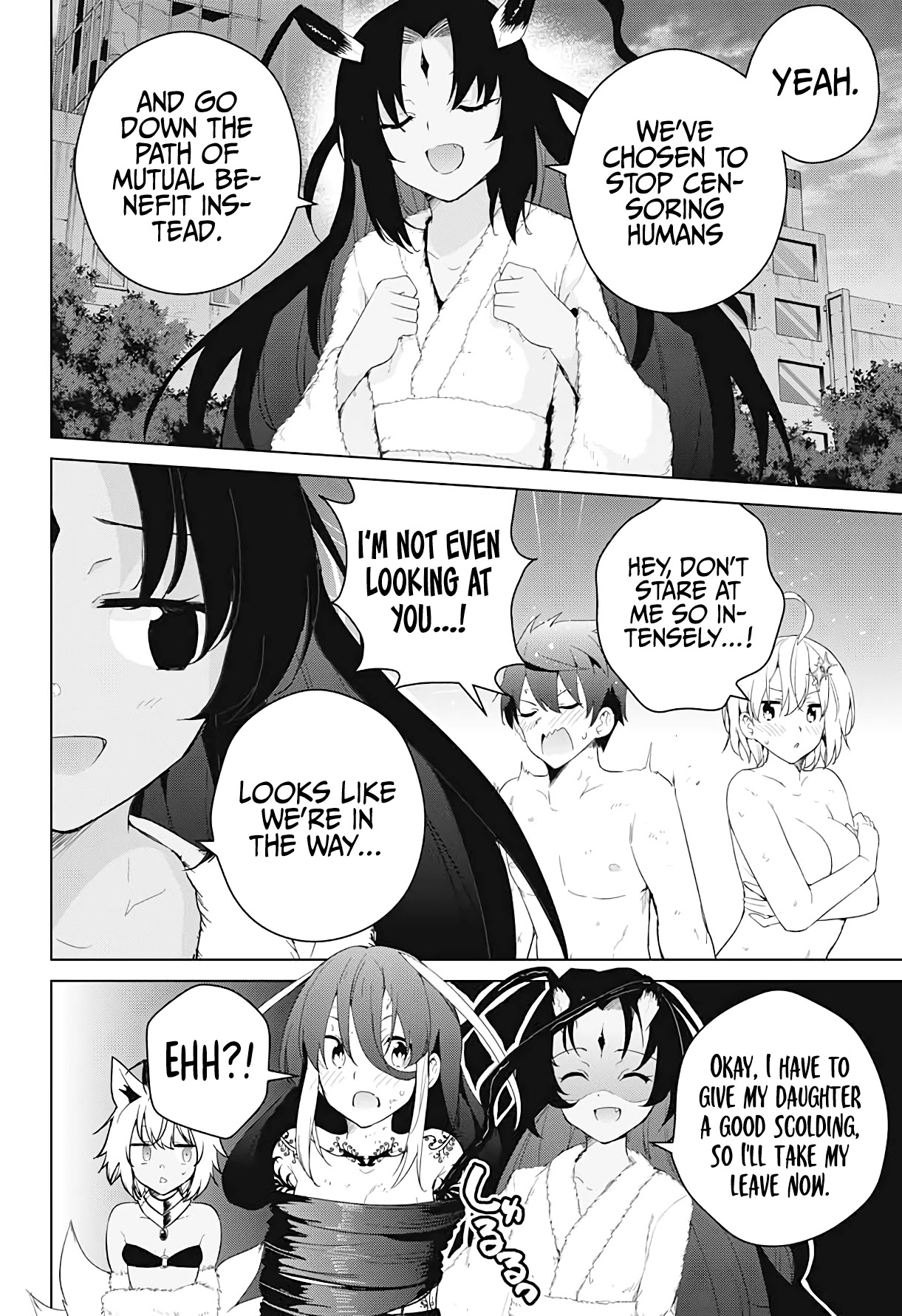 Dokyuu Hentai HxEros Chapter 55 page 29 - Chapter 55: HxEros Forever [END]