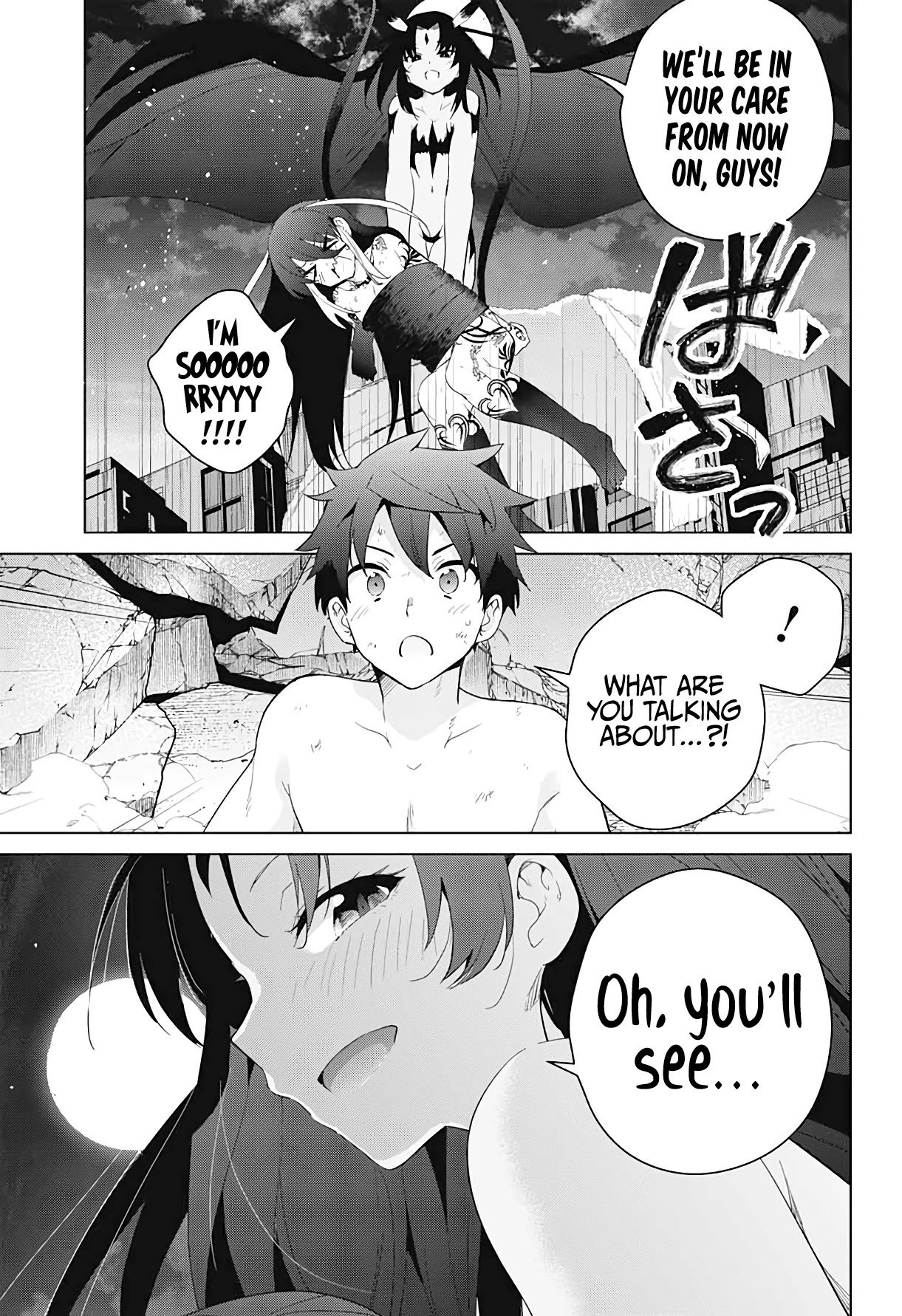 Dokyuu Hentai HxEros Chapter 55 page 30 - Chapter 55: HxEros Forever [END]
