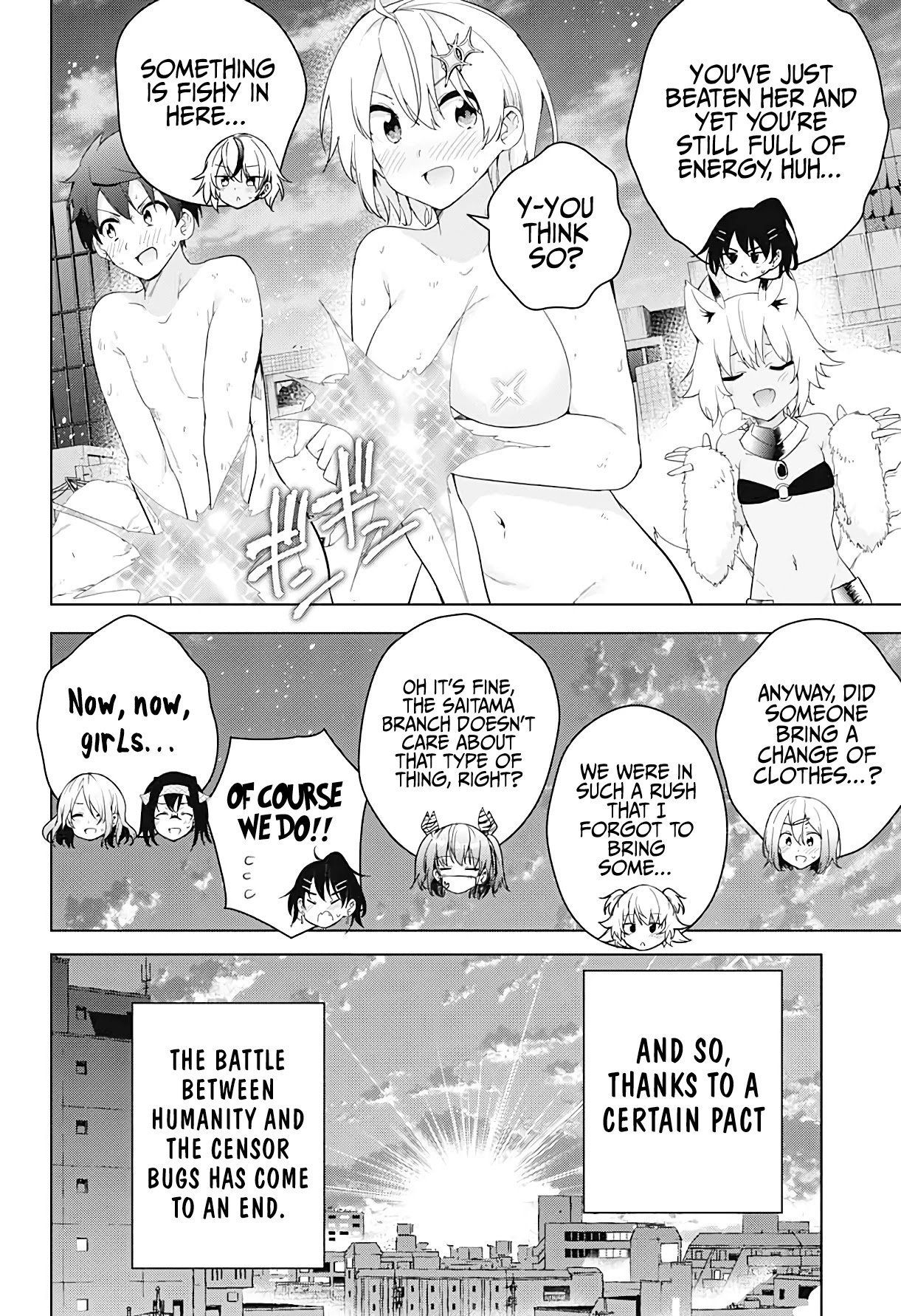 Dokyuu Hentai HxEros Chapter 55 page 33 - Chapter 55: HxEros Forever [END]