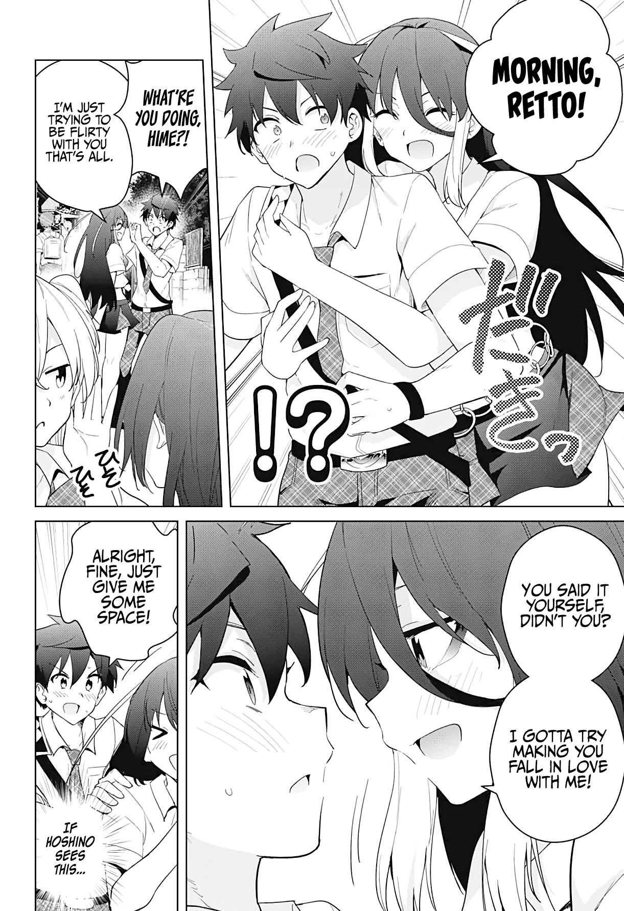 Dokyuu Hentai HxEros Chapter 55 page 35 - Chapter 55: HxEros Forever [END]
