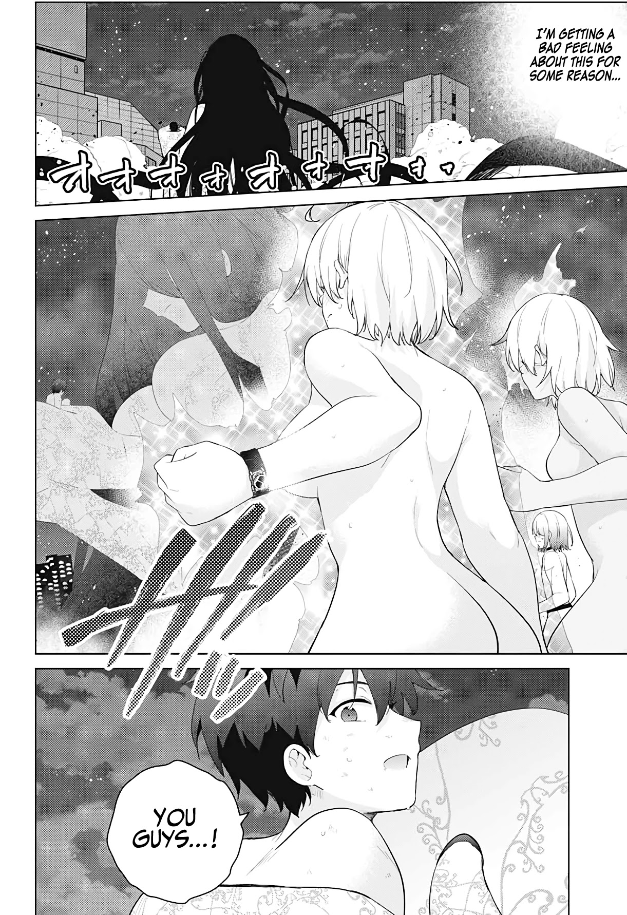 Dokyuu Hentai HxEros Chapter 55 page 4 - Chapter 55: HxEros Forever [END]