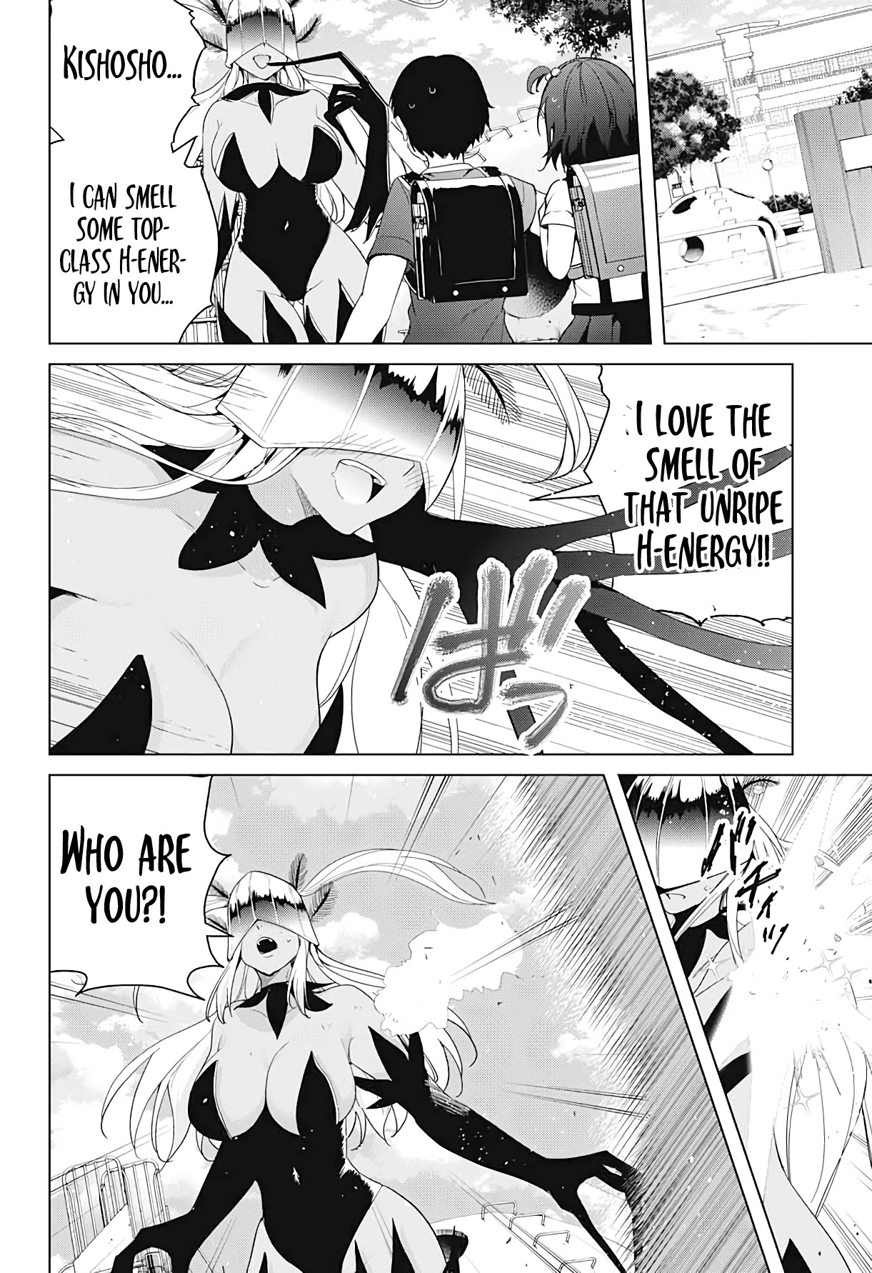 Dokyuu Hentai HxEros Chapter 55 page 45 - Chapter 55: HxEros Forever [END]