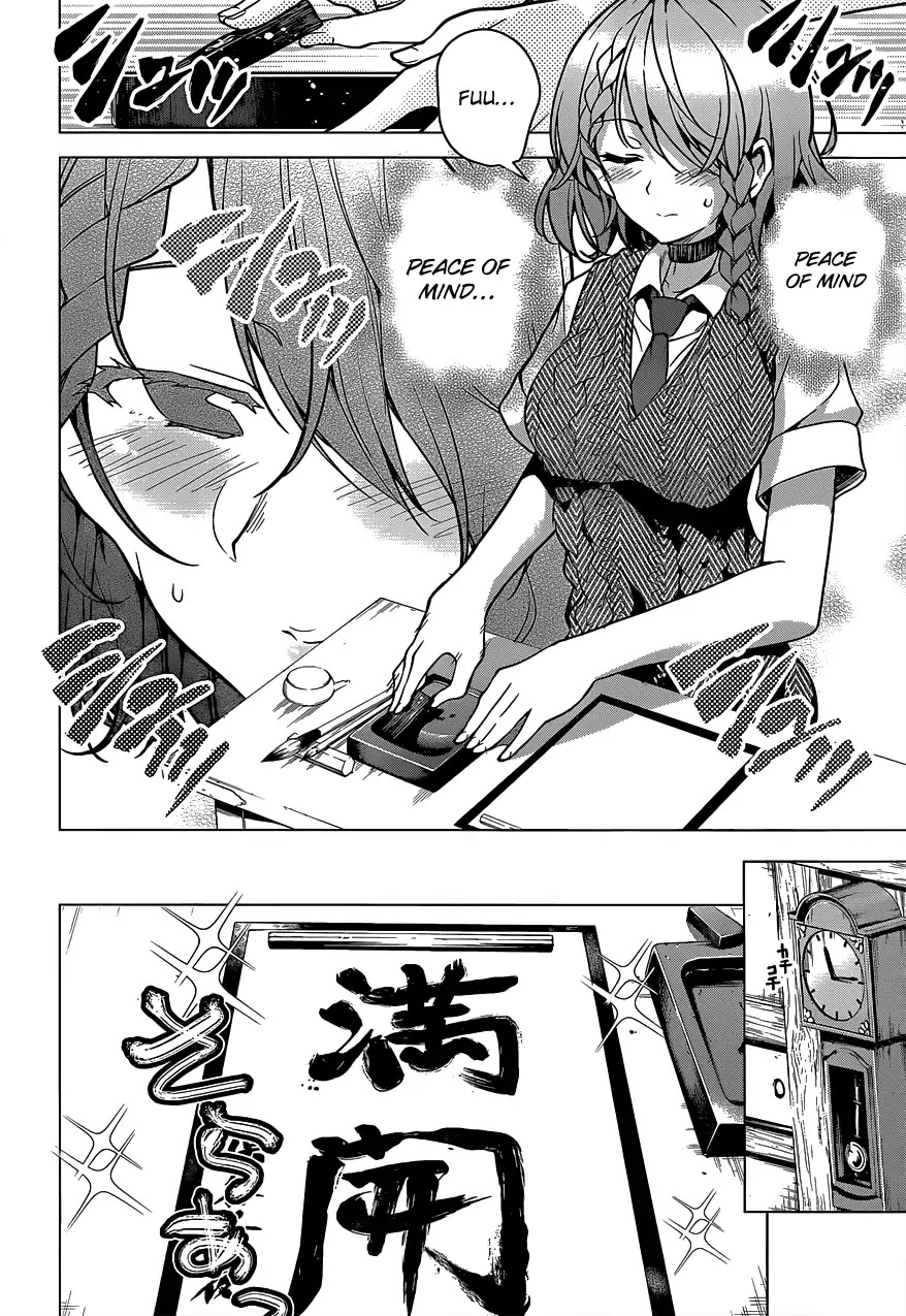 Dokyuu Hentai HxEros Chapter 6 page 10 - Chapter 6: Princess Shirayuki of Saotome Girls School
