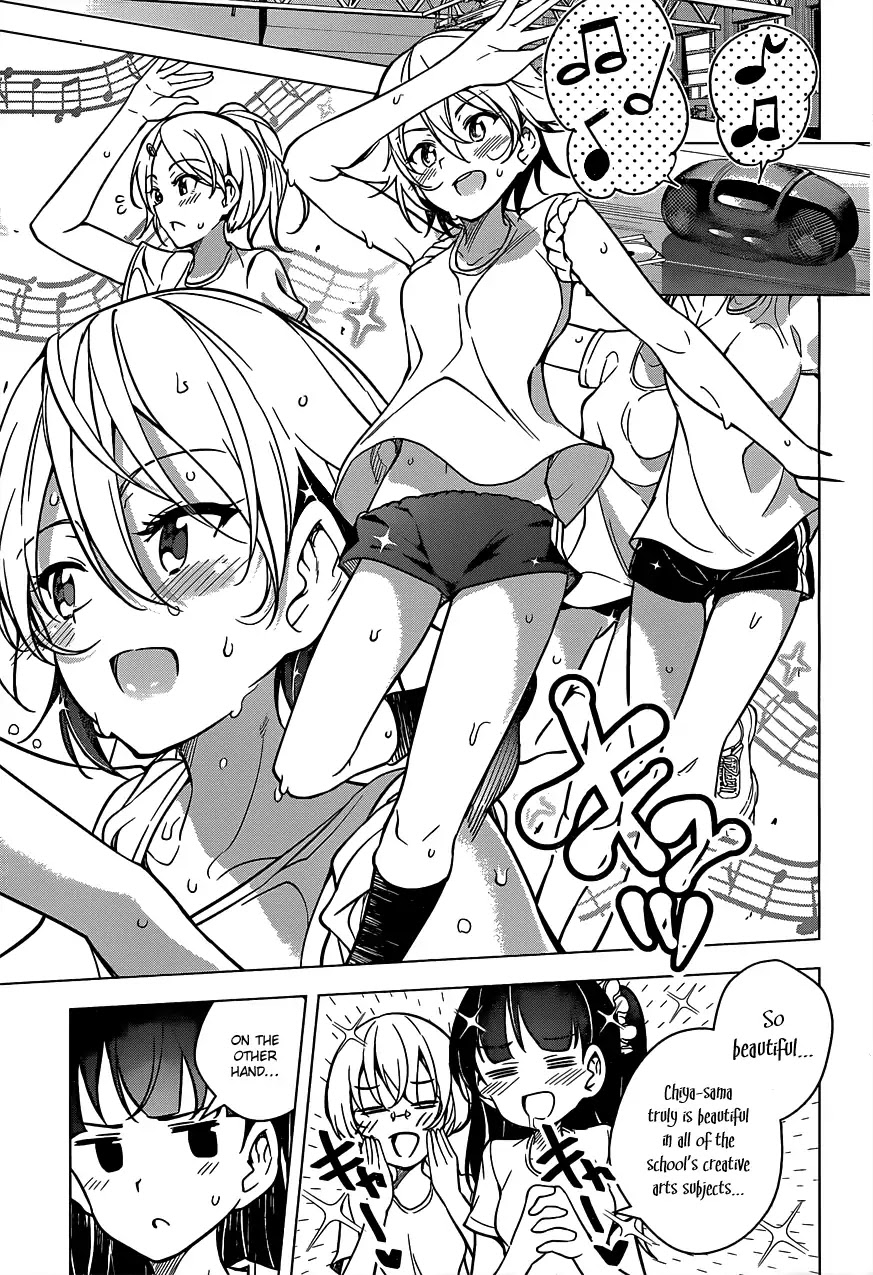 Dokyuu Hentai HxEros Chapter 6 page 13 - Chapter 6: Princess Shirayuki of Saotome Girls School
