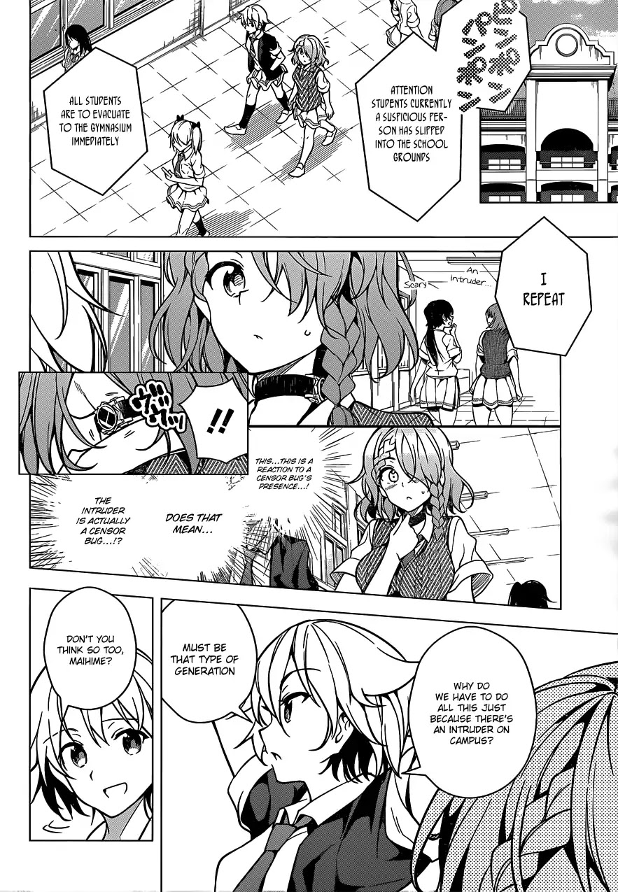 Dokyuu Hentai HxEros Chapter 6 page 18 - Chapter 6: Princess Shirayuki of Saotome Girls School