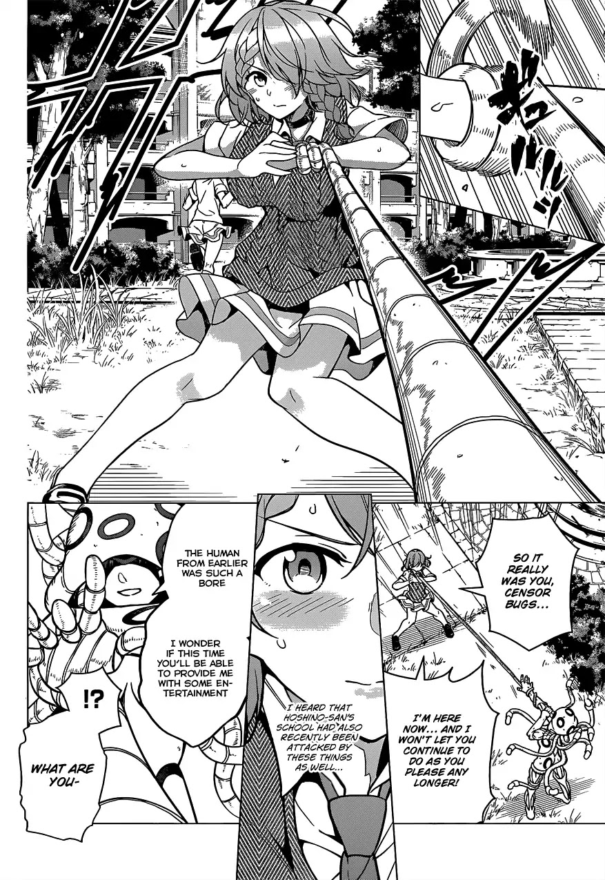 Dokyuu Hentai HxEros Chapter 6 page 20 - Chapter 6: Princess Shirayuki of Saotome Girls School