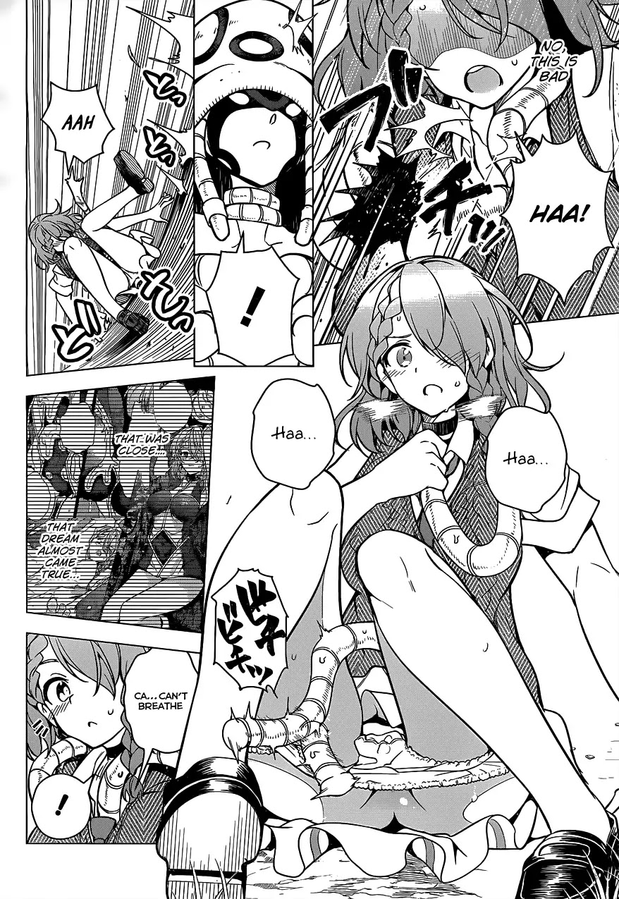 Dokyuu Hentai HxEros Chapter 6 page 22 - Chapter 6: Princess Shirayuki of Saotome Girls School