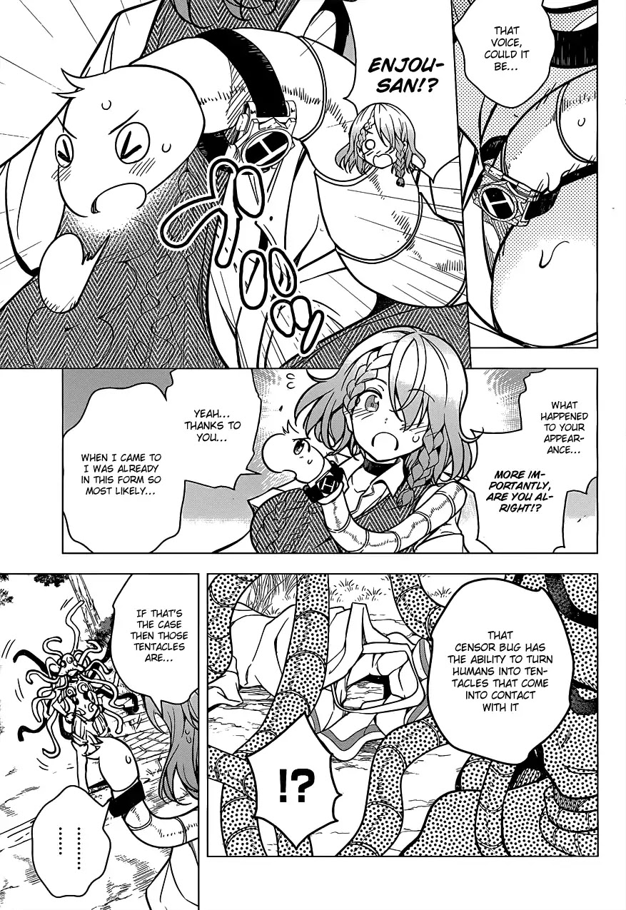 Dokyuu Hentai HxEros Chapter 6 page 23 - Chapter 6: Princess Shirayuki of Saotome Girls School