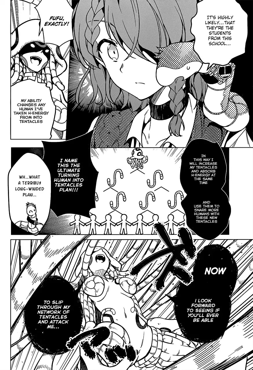 Dokyuu Hentai HxEros Chapter 6 page 24 - Chapter 6: Princess Shirayuki of Saotome Girls School