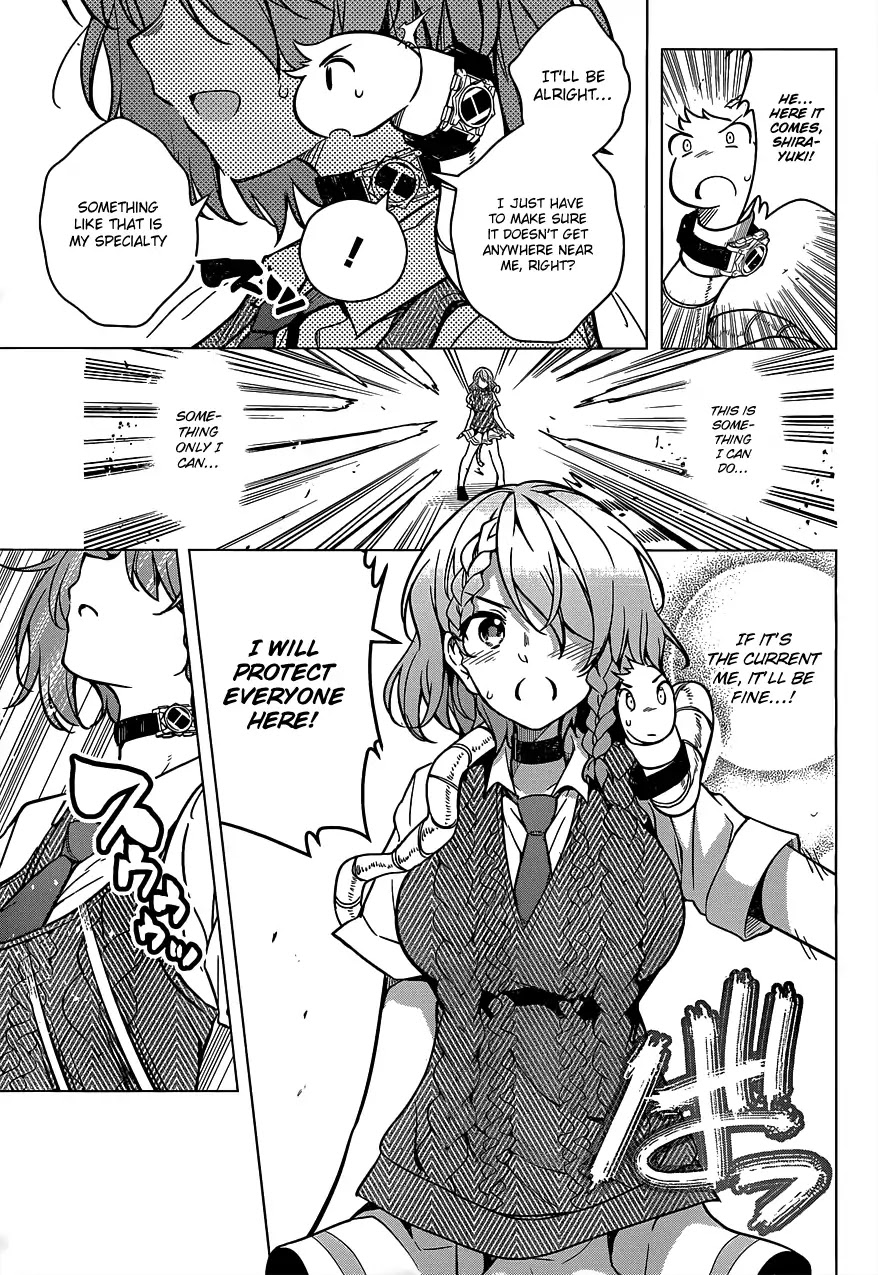 Dokyuu Hentai HxEros Chapter 6 page 25 - Chapter 6: Princess Shirayuki of Saotome Girls School