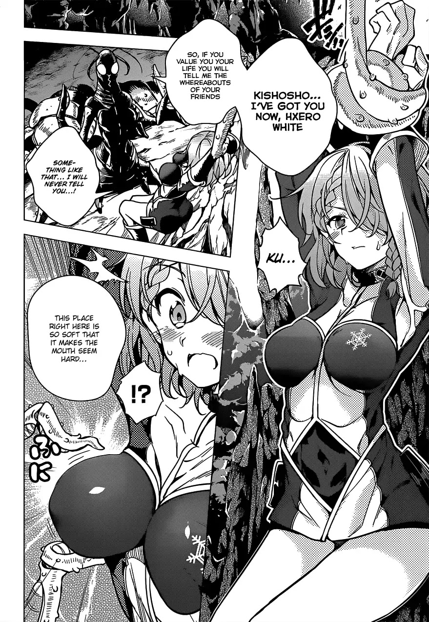 Dokyuu Hentai HxEros Chapter 6 page 4 - Chapter 6: Princess Shirayuki of Saotome Girls School