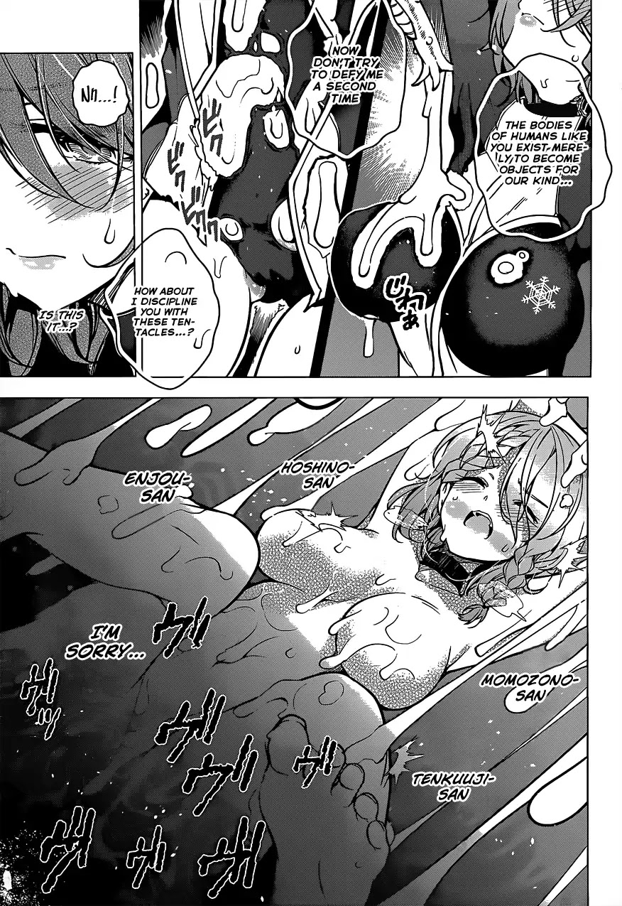 Dokyuu Hentai HxEros Chapter 6 page 5 - Chapter 6: Princess Shirayuki of Saotome Girls School