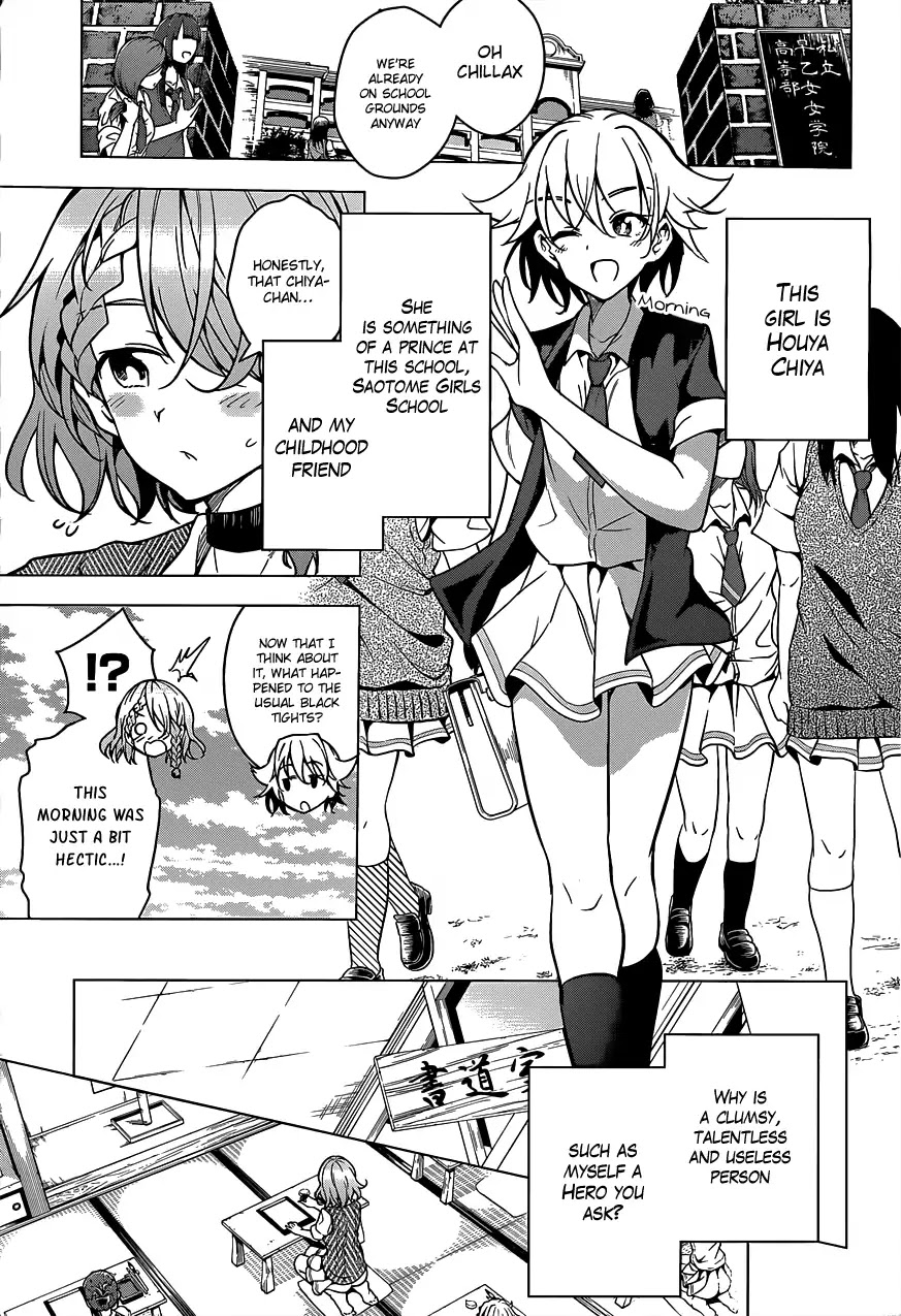 Dokyuu Hentai HxEros Chapter 6 page 9 - Chapter 6: Princess Shirayuki of Saotome Girls School
