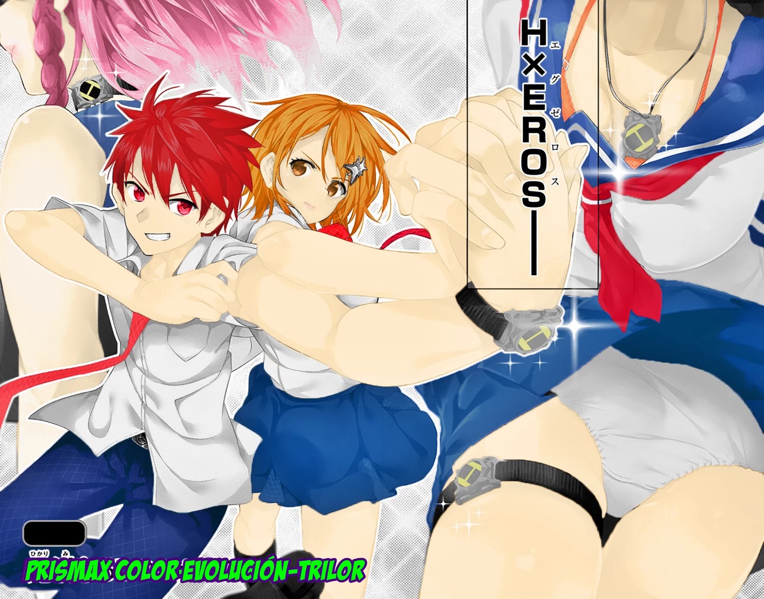 Dokyuu Hentai HxEros Chapter 7 page 1 - Chapter 7: The Color of the Sky, the Color of the Stars.