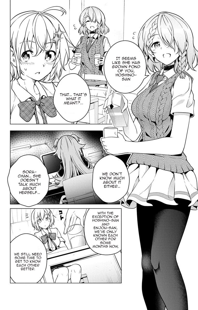 Dokyuu Hentai HxEros Chapter 7 page 11 - Chapter 7: The Color of the Sky, the Color of the Stars.