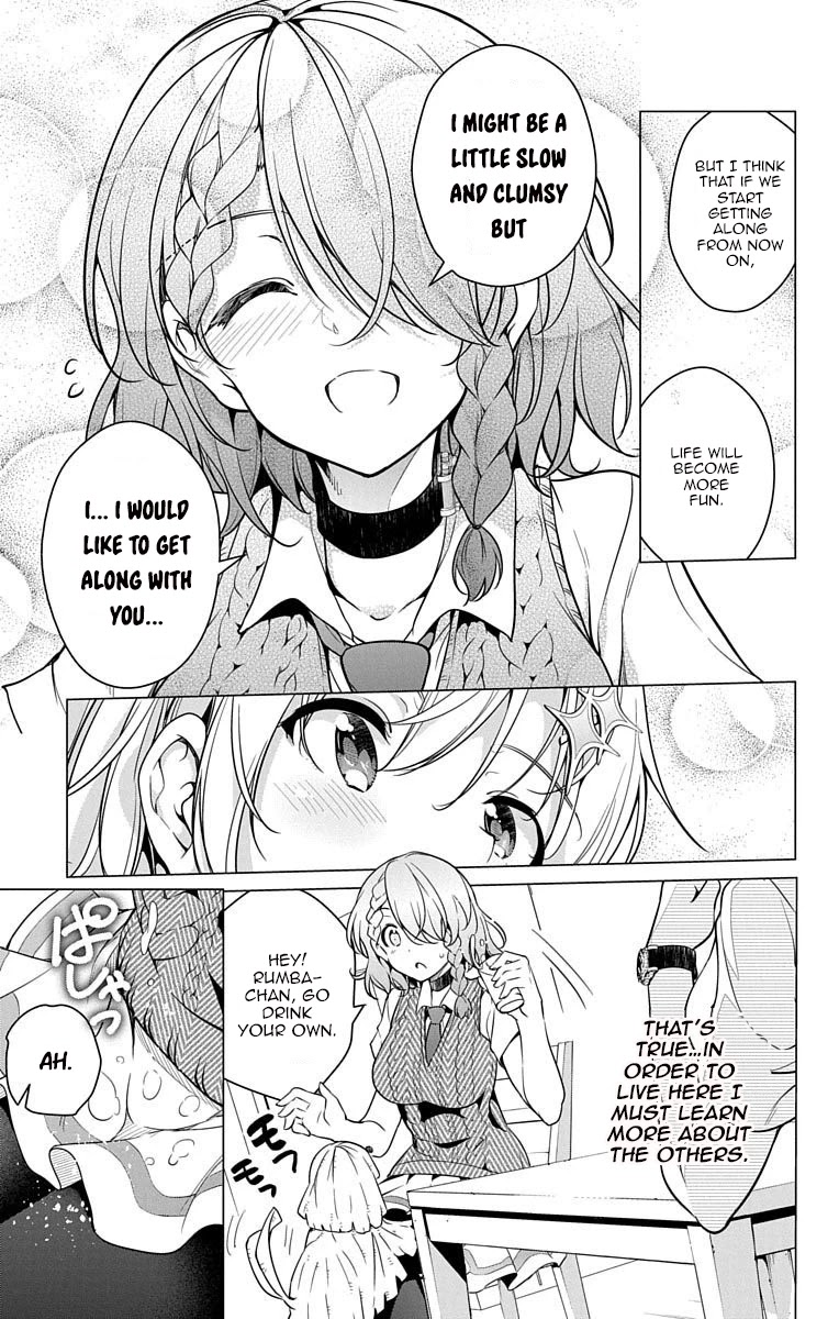 Dokyuu Hentai HxEros Chapter 7 page 12 - Chapter 7: The Color of the Sky, the Color of the Stars.