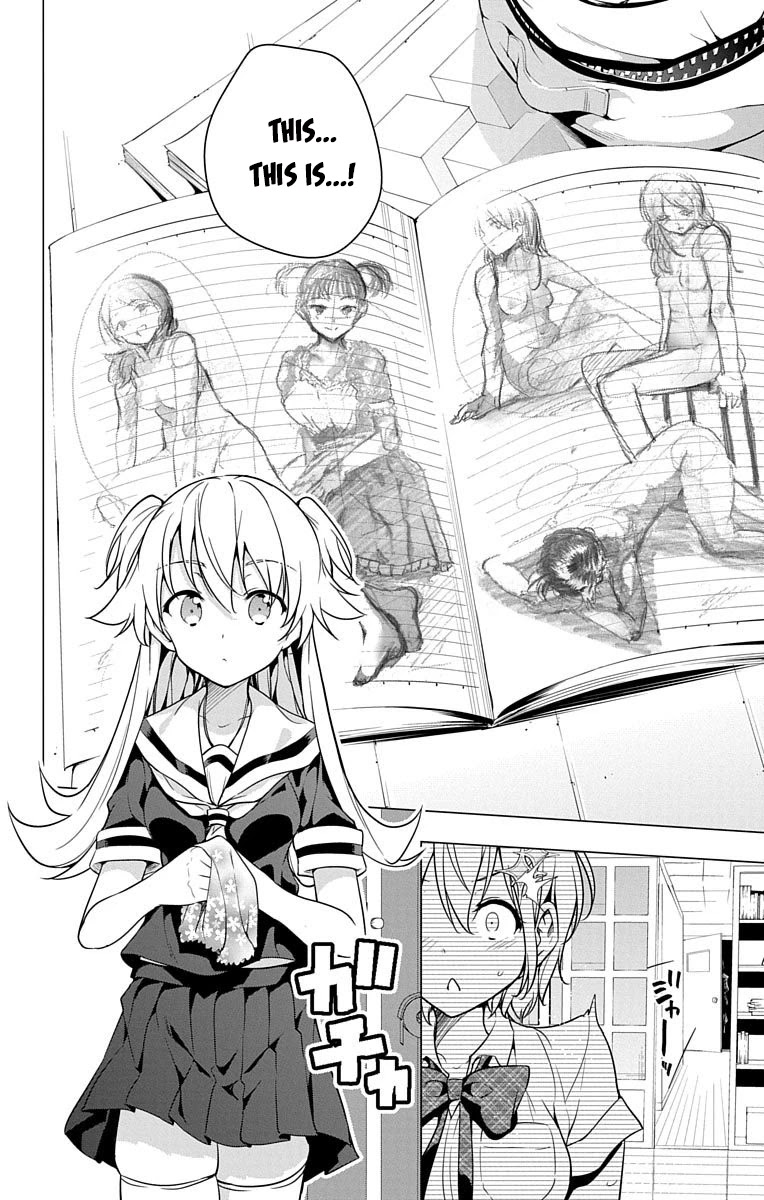Dokyuu Hentai HxEros Chapter 7 page 17 - Chapter 7: The Color of the Sky, the Color of the Stars.