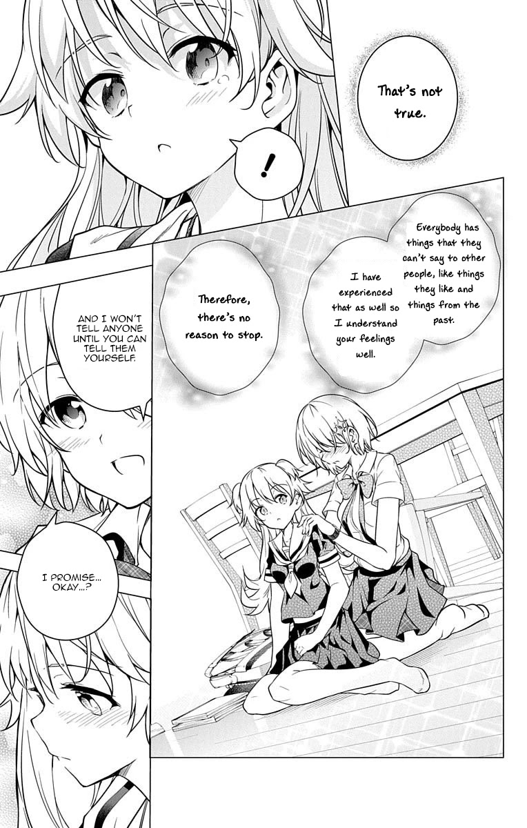 Dokyuu Hentai HxEros Chapter 7 page 20 - Chapter 7: The Color of the Sky, the Color of the Stars.
