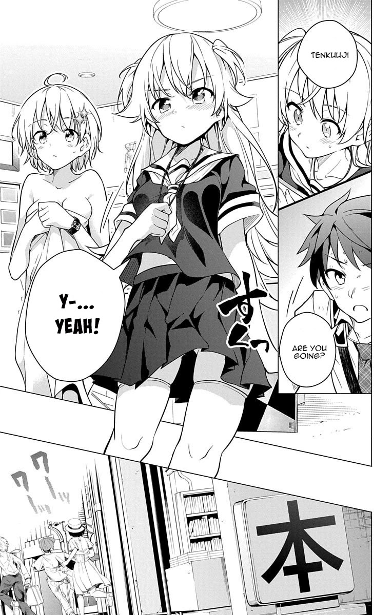 Dokyuu Hentai HxEros Chapter 7 page 30 - Chapter 7: The Color of the Sky, the Color of the Stars.