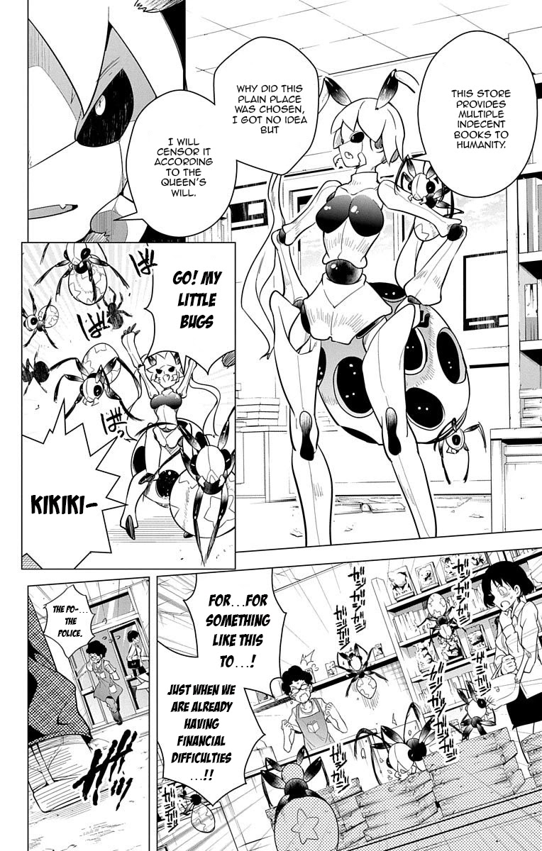 Dokyuu Hentai HxEros Chapter 7 page 31 - Chapter 7: The Color of the Sky, the Color of the Stars.