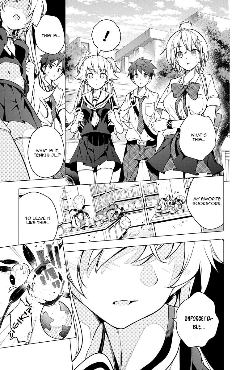 Dokyuu Hentai HxEros Chapter 7 page 32 - Chapter 7: The Color of the Sky, the Color of the Stars.