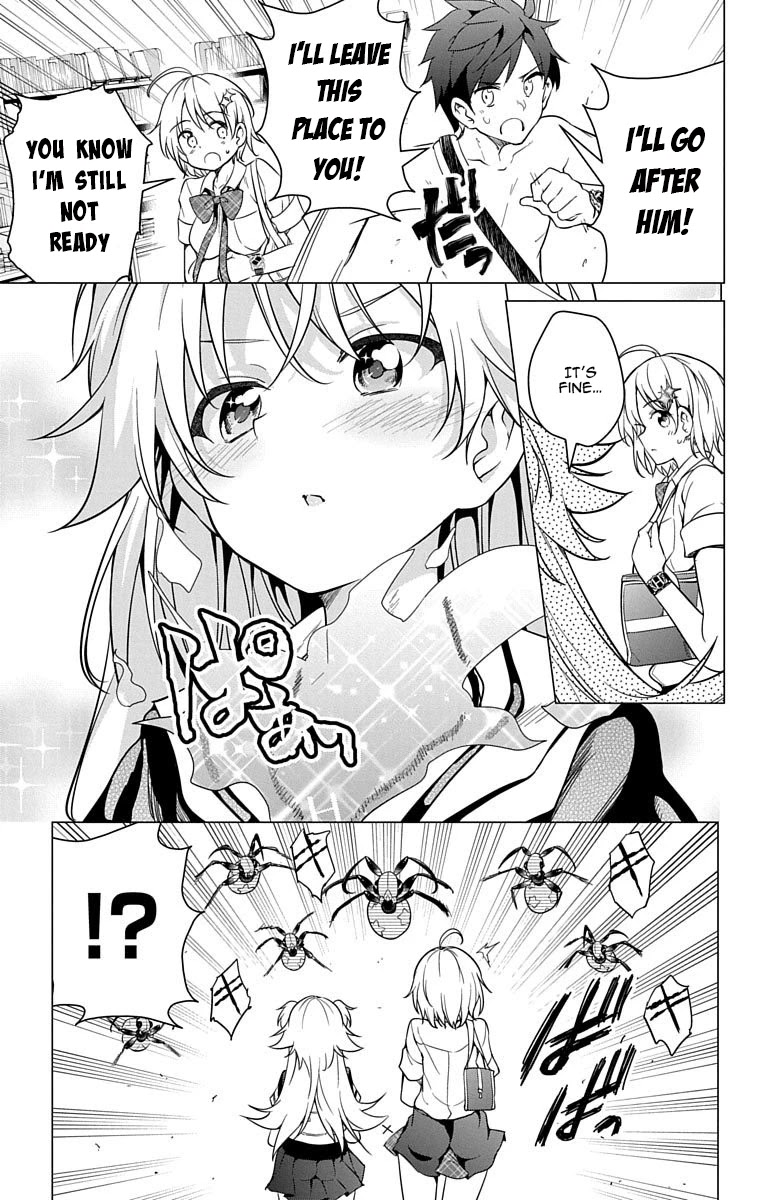 Dokyuu Hentai HxEros Chapter 7 page 34 - Chapter 7: The Color of the Sky, the Color of the Stars.
