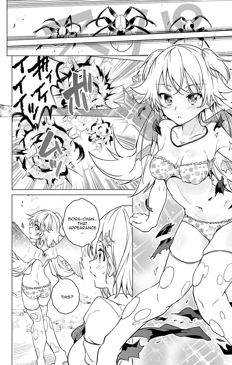 Dokyuu Hentai HxEros Chapter 7 page 35 - Chapter 7: The Color of the Sky, the Color of the Stars.