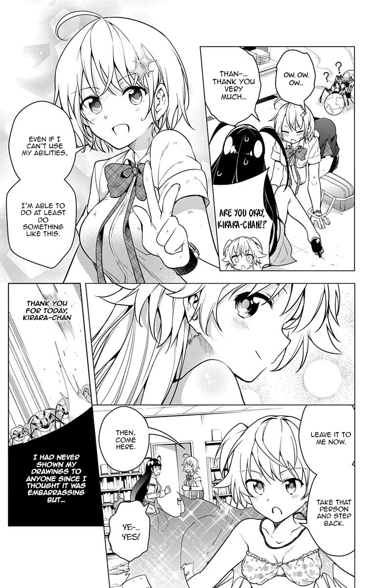 Dokyuu Hentai HxEros Chapter 7 page 38 - Chapter 7: The Color of the Sky, the Color of the Stars.