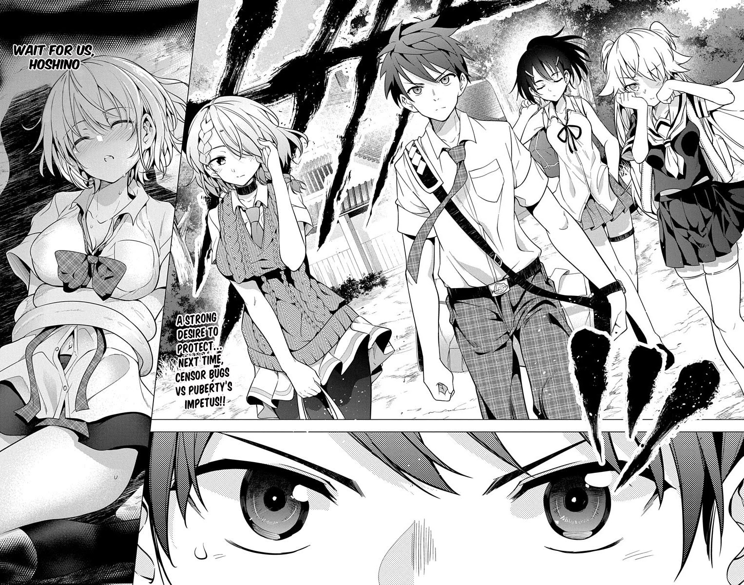Dokyuu Hentai HxEros Chapter 7 page 46 - Chapter 7: The Color of the Sky, the Color of the Stars.